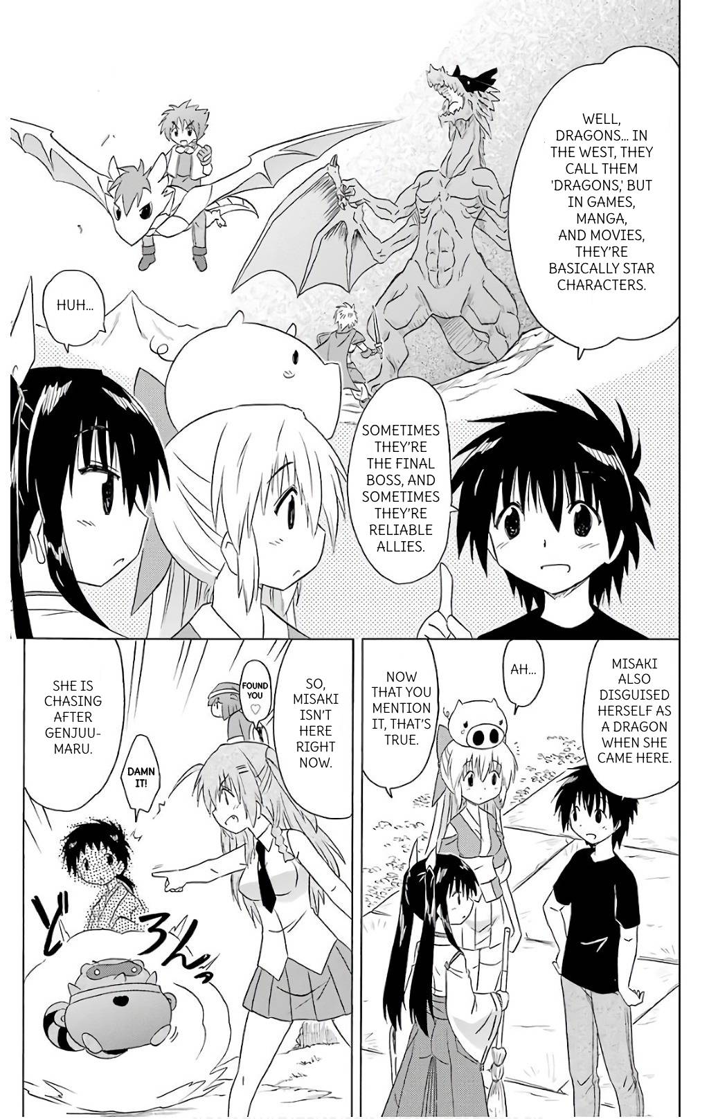 Nagasarete Airantou Chapter 200 - Page 13