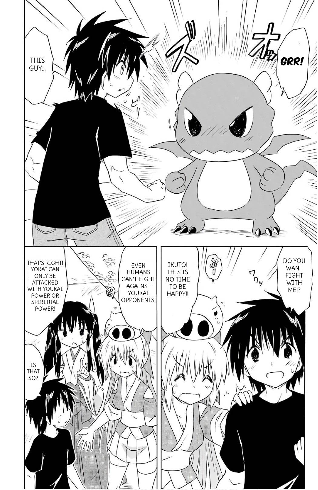Nagasarete Airantou Chapter 200 - Page 20