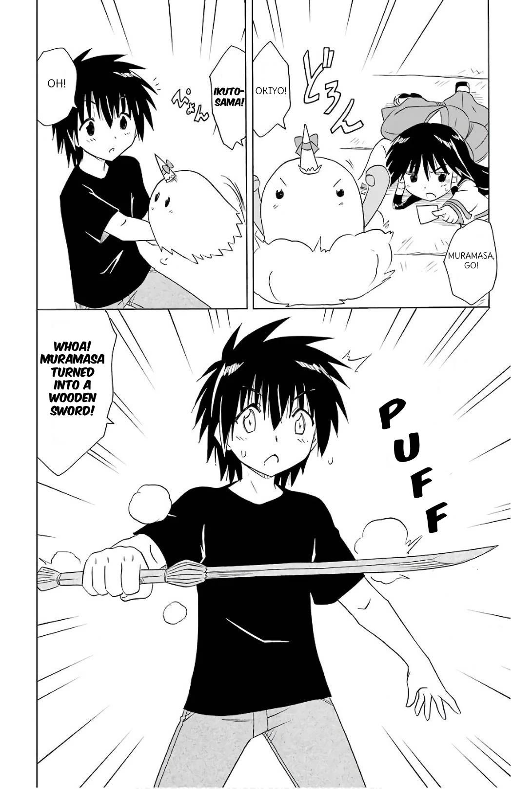 Nagasarete Airantou Chapter 200 - Page 24