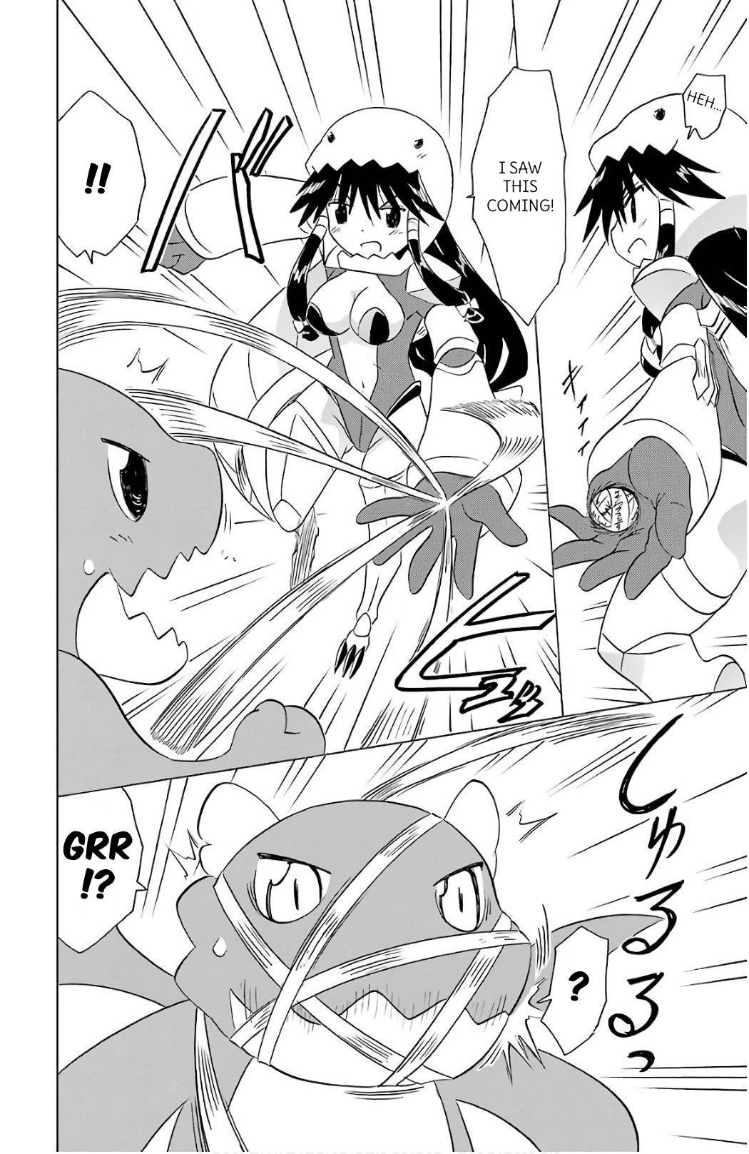 Nagasarete Airantou Chapter 200 - Page 8