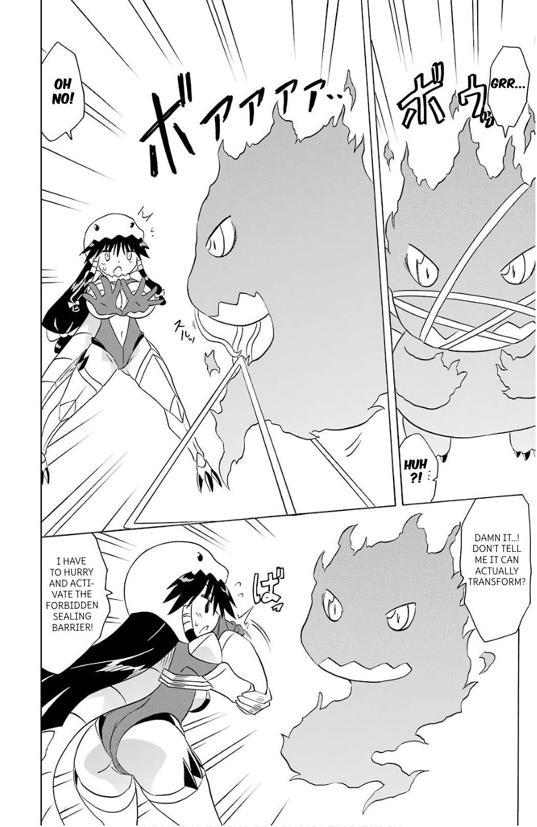 Nagasarete Airantou Chapter 200 - Page 10