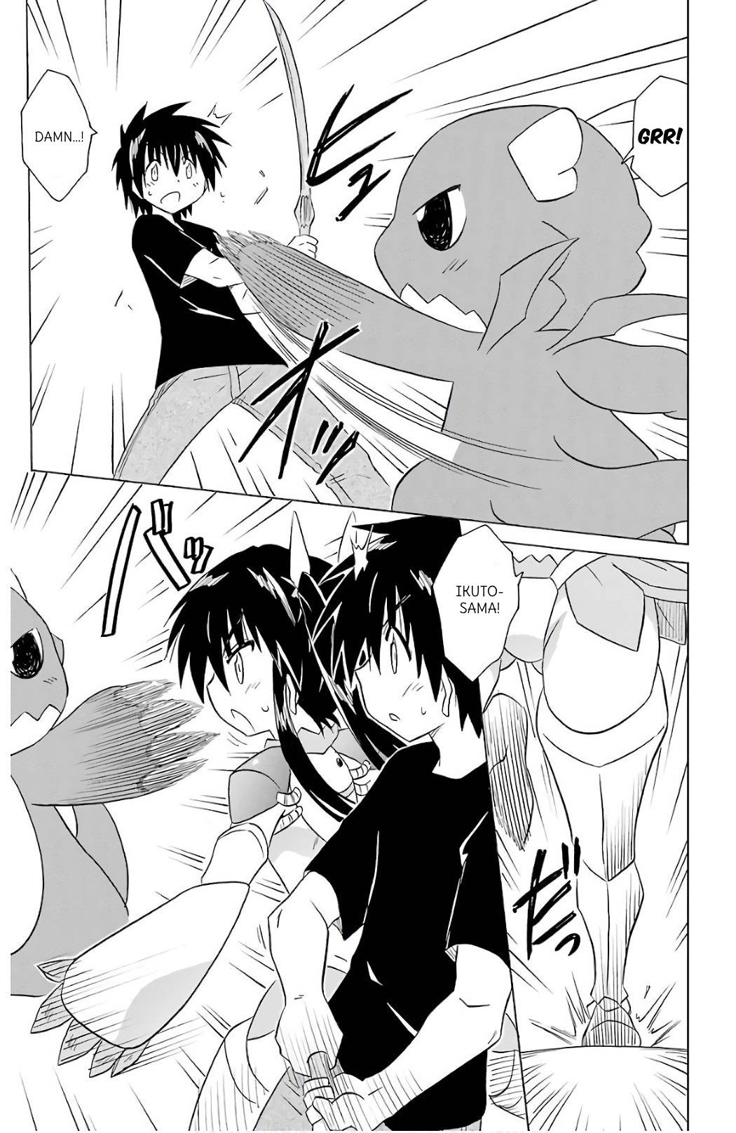 Nagasarete Airantou Chapter 201 - Page 11