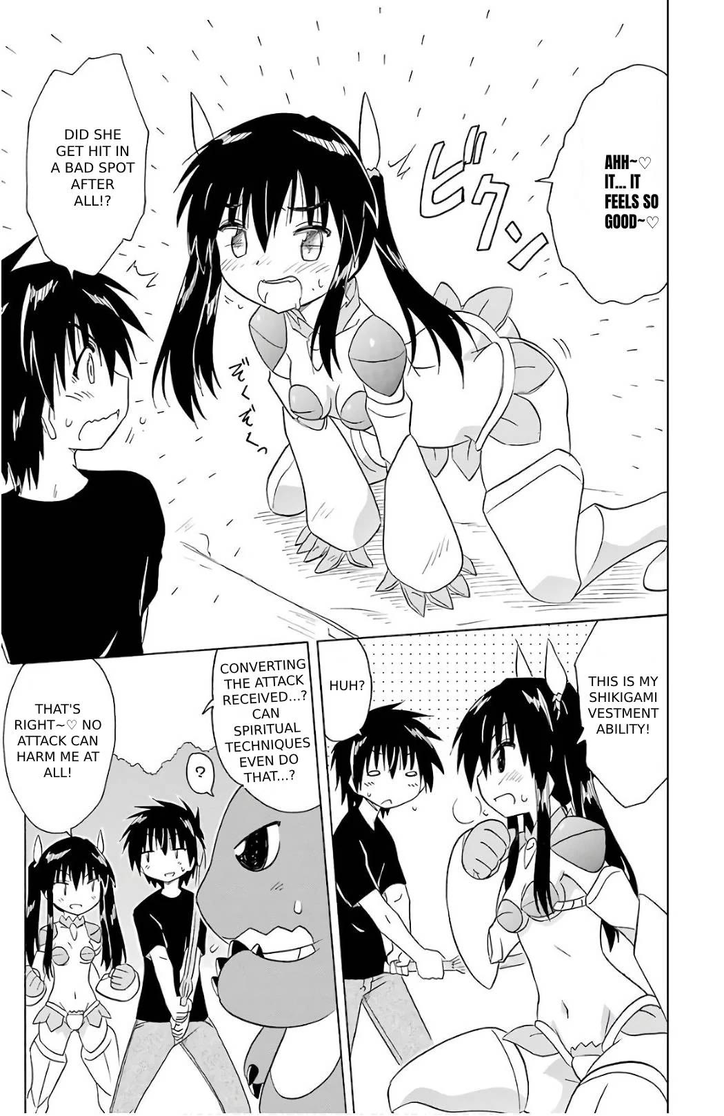 Nagasarete Airantou Chapter 201 - Page 13
