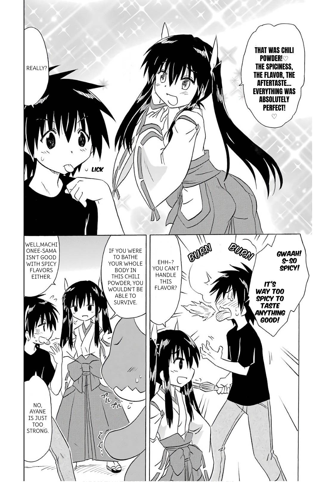 Nagasarete Airantou Chapter 201 - Page 22