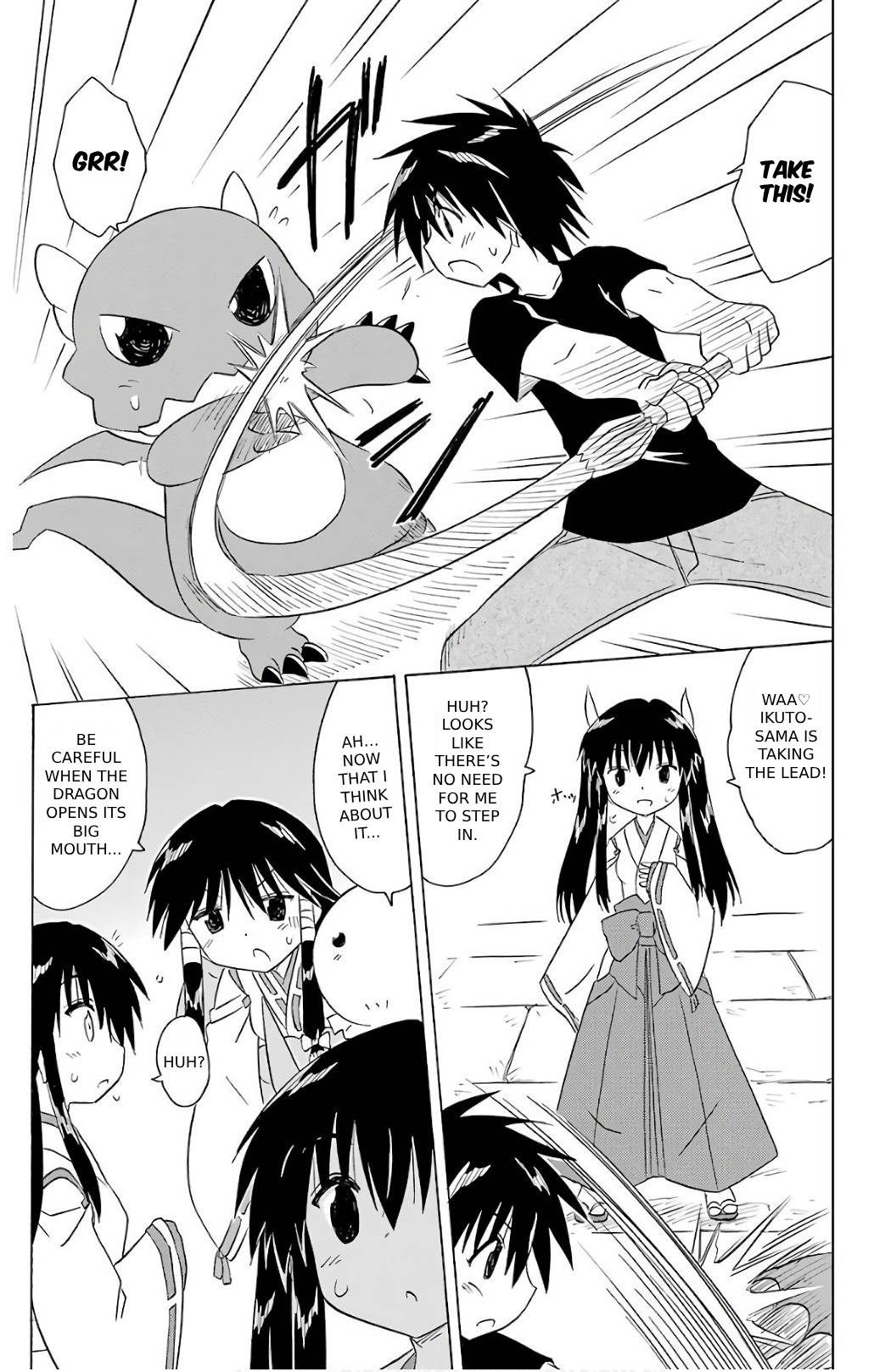 Nagasarete Airantou Chapter 201 - Page 7