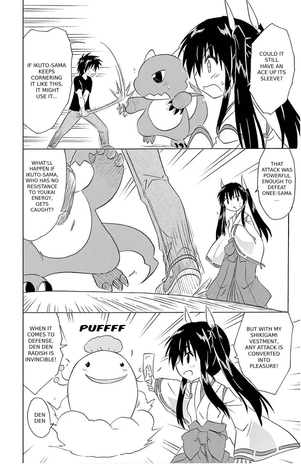 Nagasarete Airantou Chapter 201 - Page 8