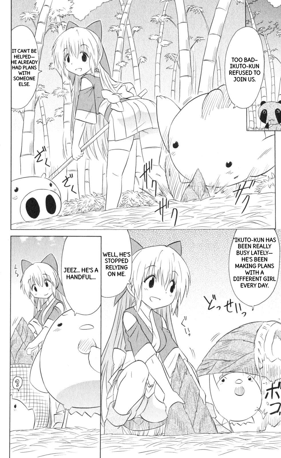 Nagasarete Airantou Chapter 202 - Page 11