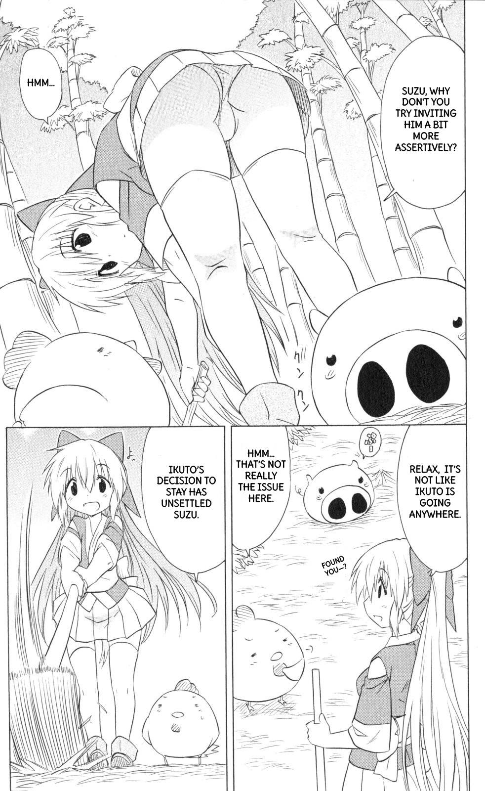 Nagasarete Airantou Chapter 202 - Page 12