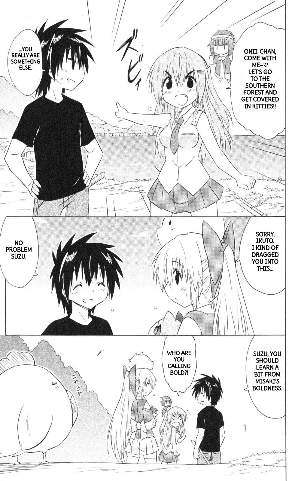 Nagasarete Airantou Chapter 202 - Page 16