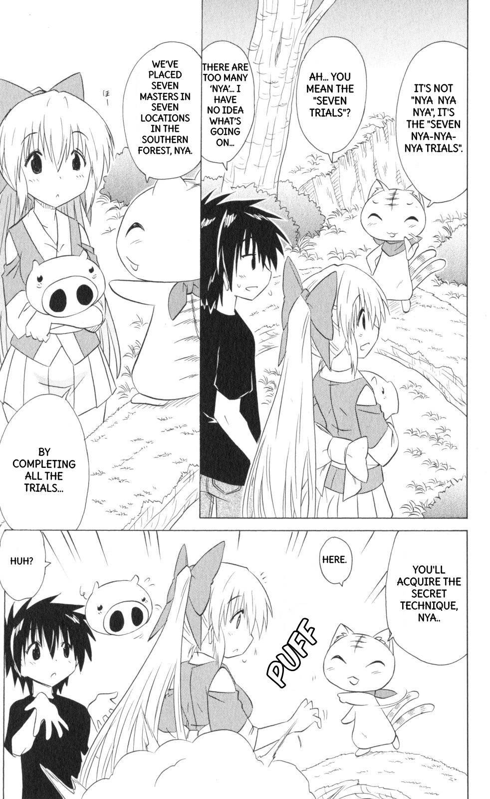 Nagasarete Airantou Chapter 202 - Page 20