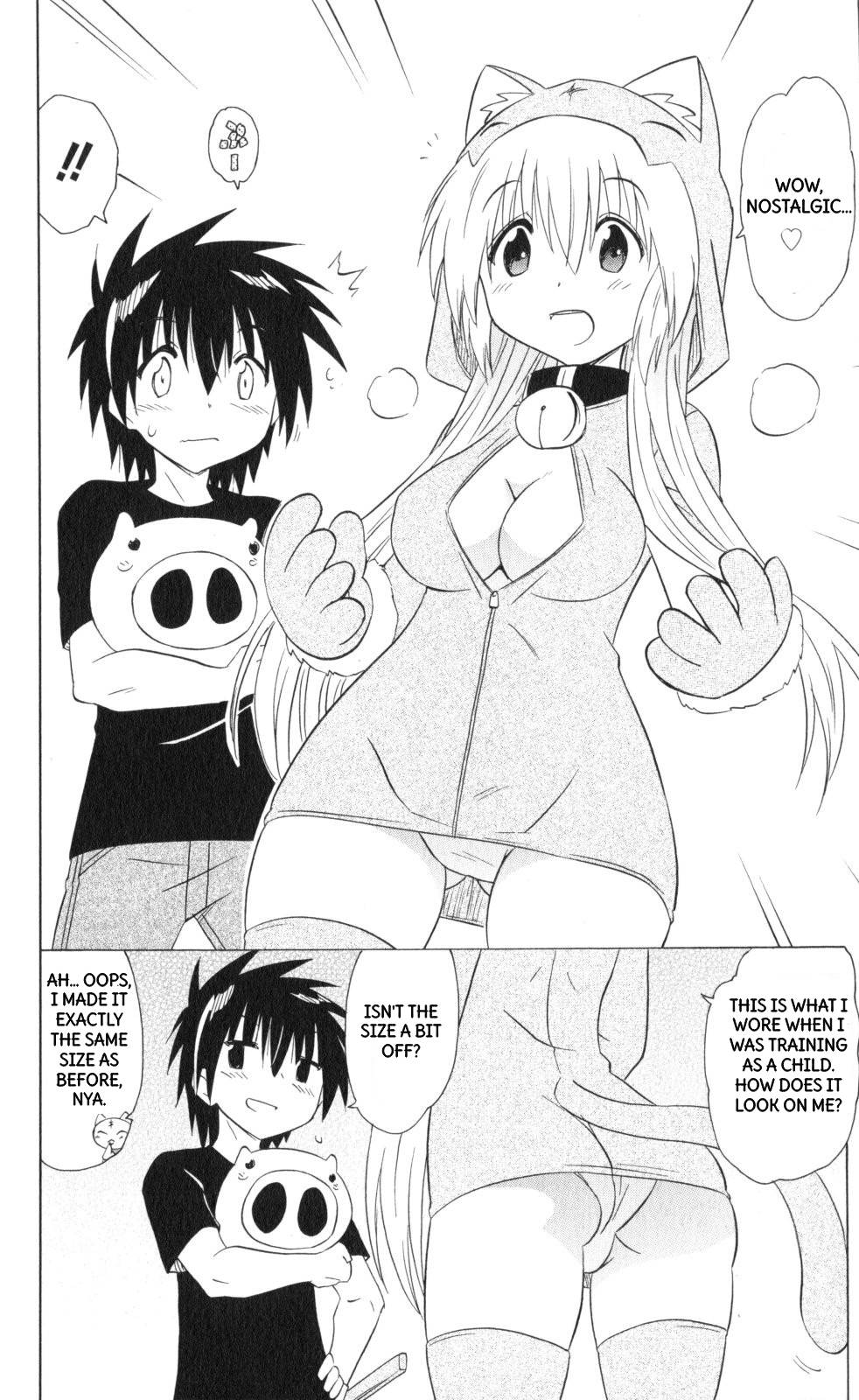 Nagasarete Airantou Chapter 202 - Page 21