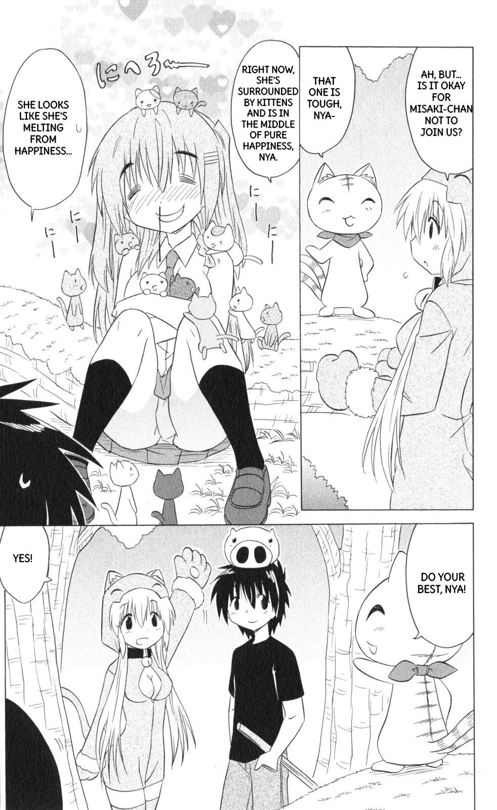 Nagasarete Airantou Chapter 202 - Page 22
