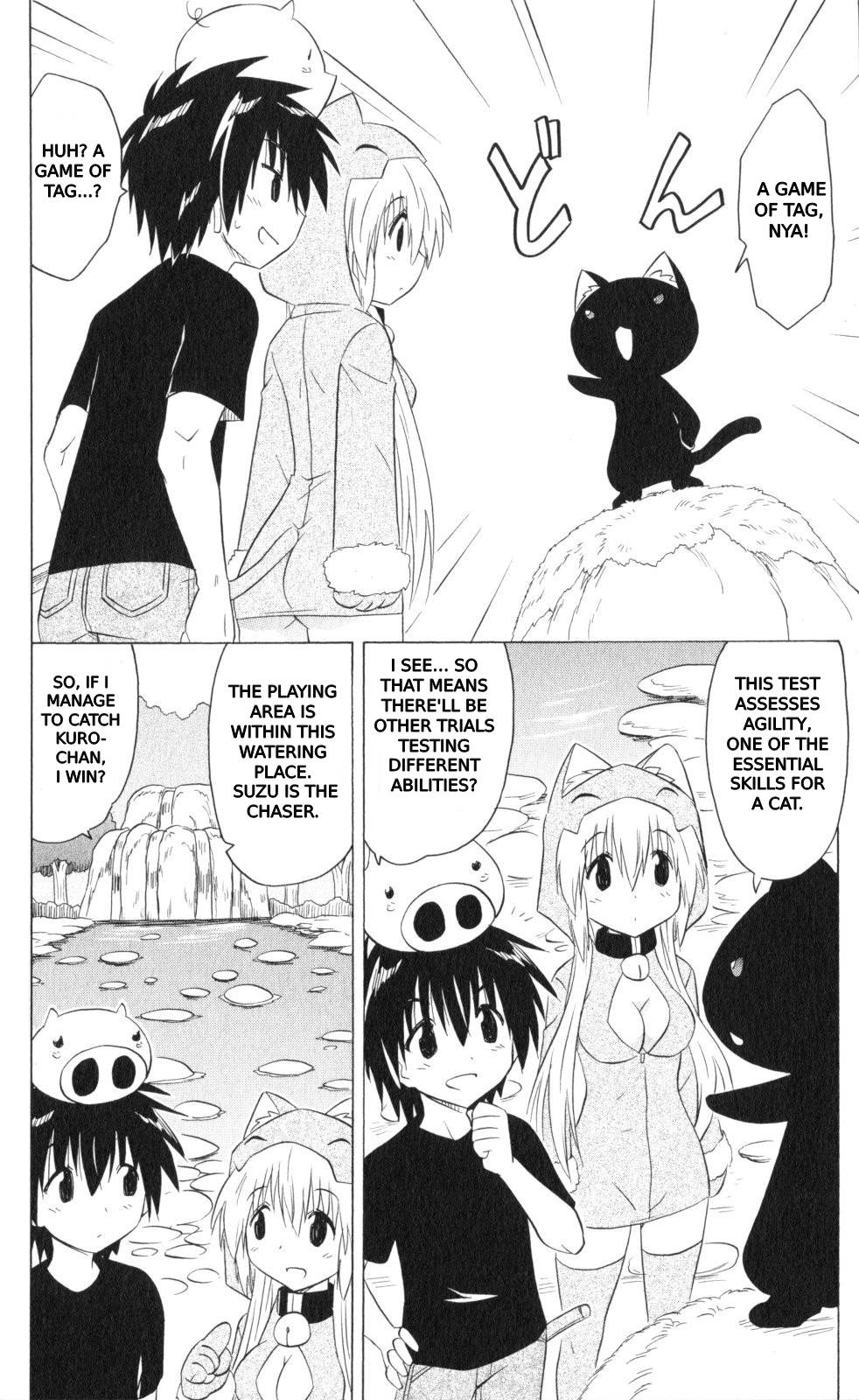 Nagasarete Airantou Chapter 202 - Page 25