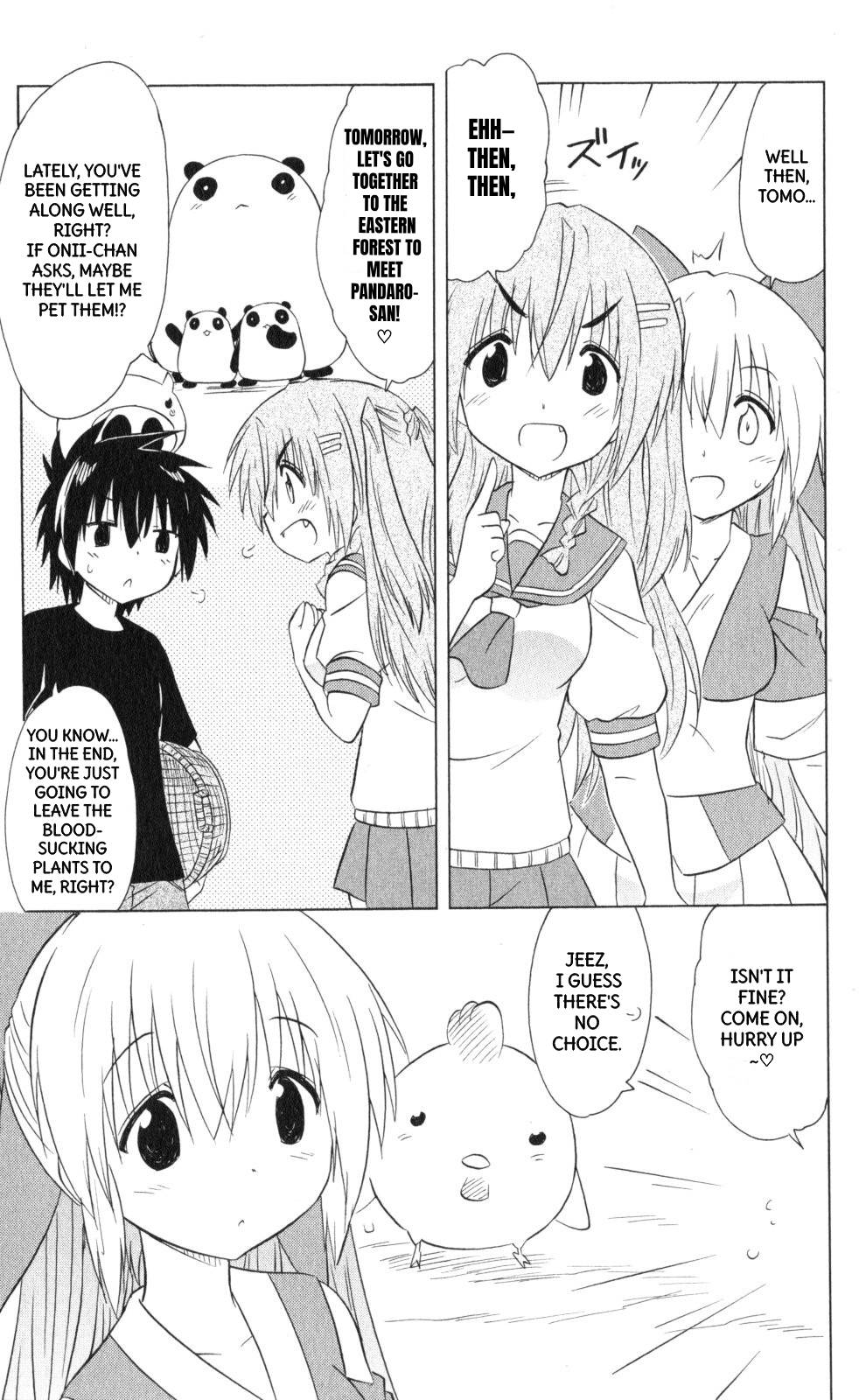Nagasarete Airantou Chapter 202 - Page 10