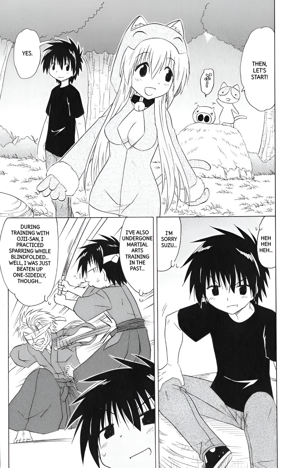 Nagasarete Airantou Chapter 203 - Page 11