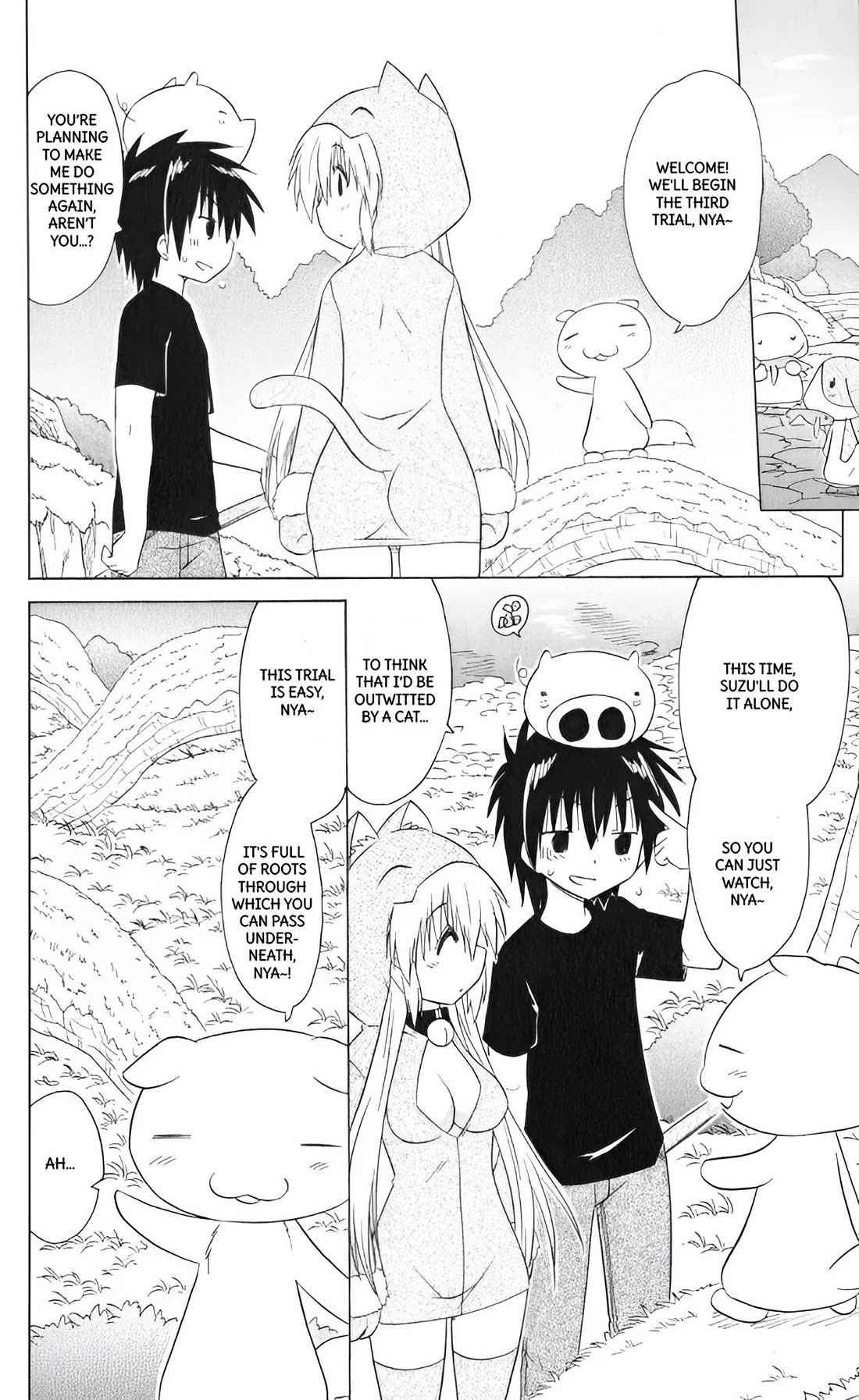 Nagasarete Airantou Chapter 203 - Page 18