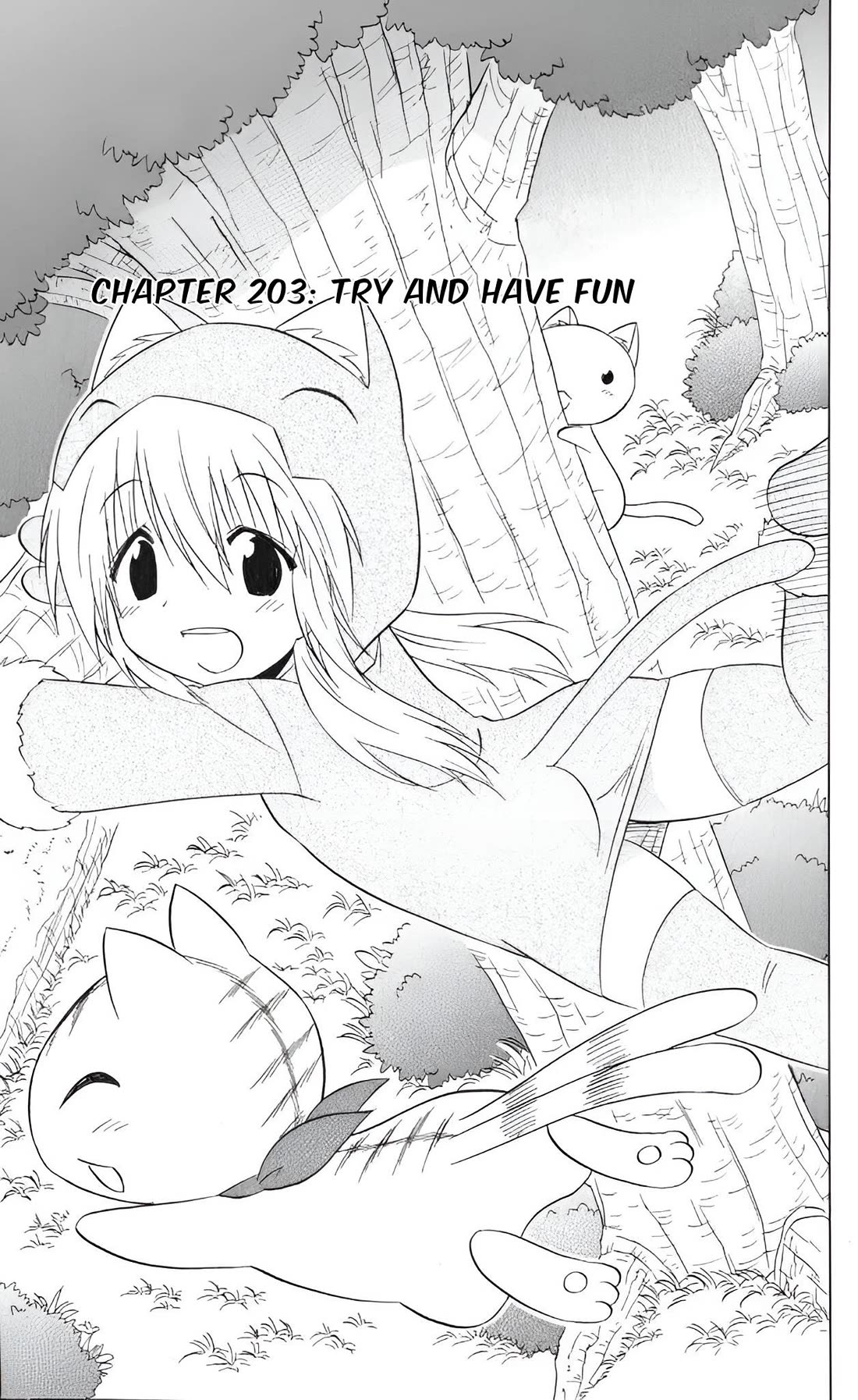 Nagasarete Airantou Chapter 203 - Page 3