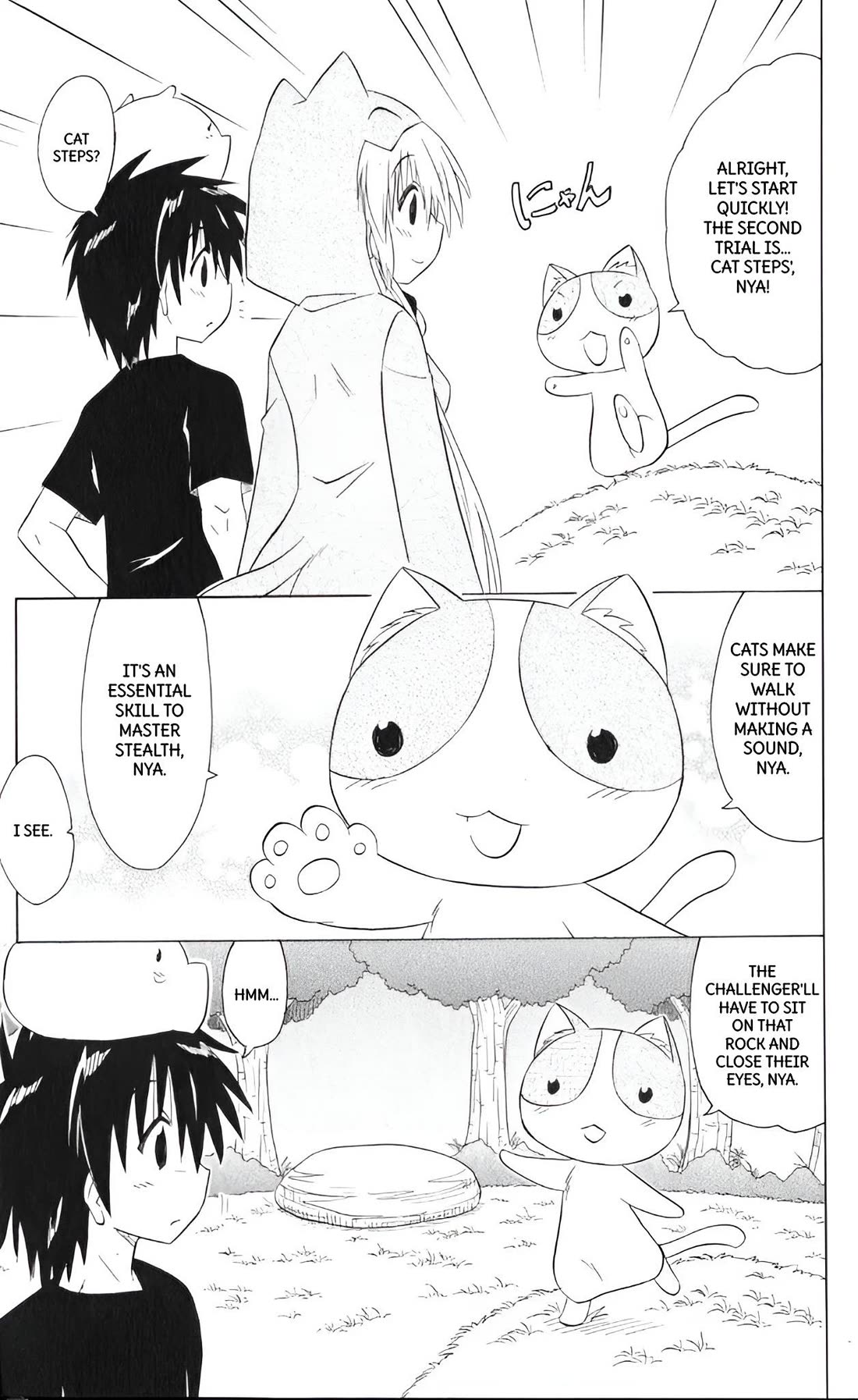 Nagasarete Airantou Chapter 203 - Page 9
