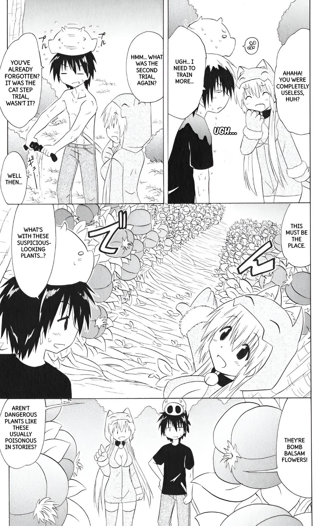 Nagasarete Airantou Chapter 204 - Page 14