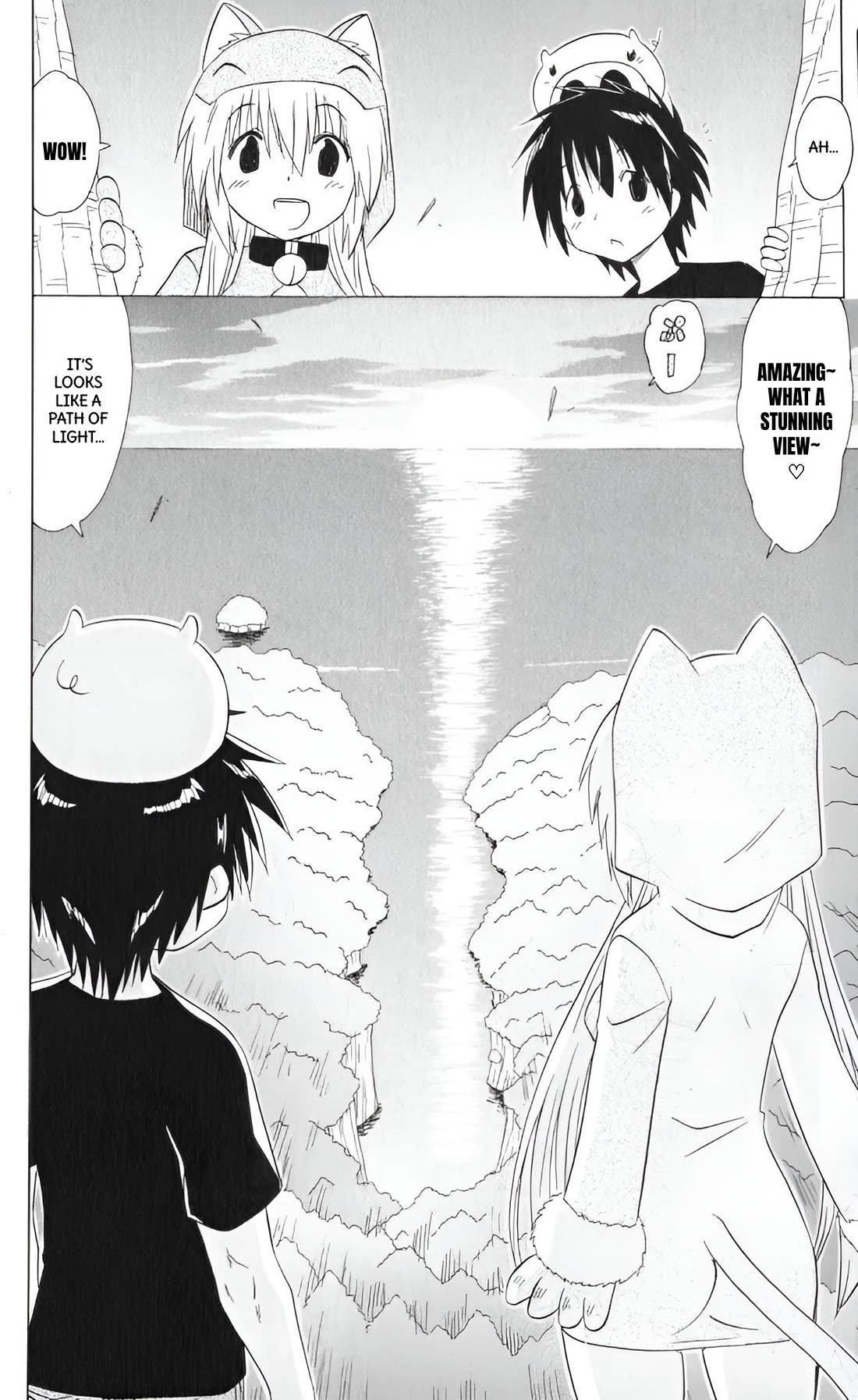 Nagasarete Airantou Chapter 204 - Page 19
