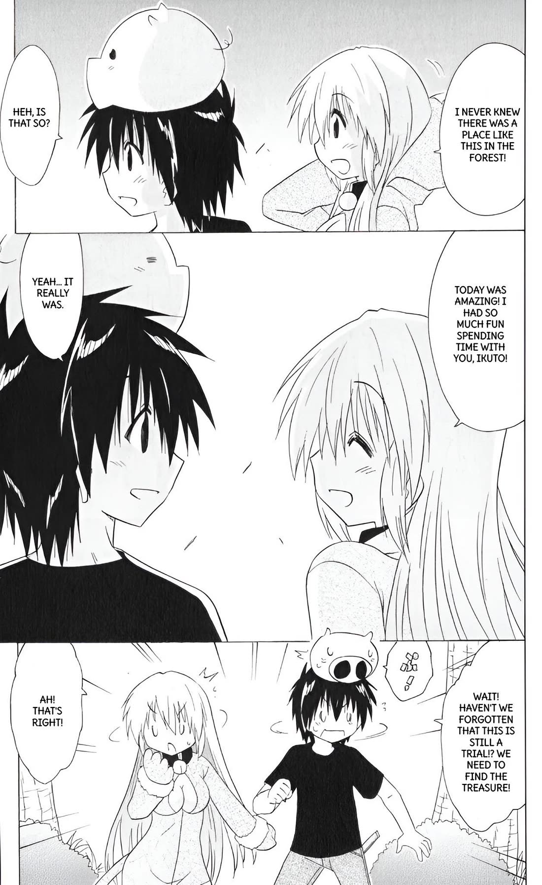 Nagasarete Airantou Chapter 204 - Page 20