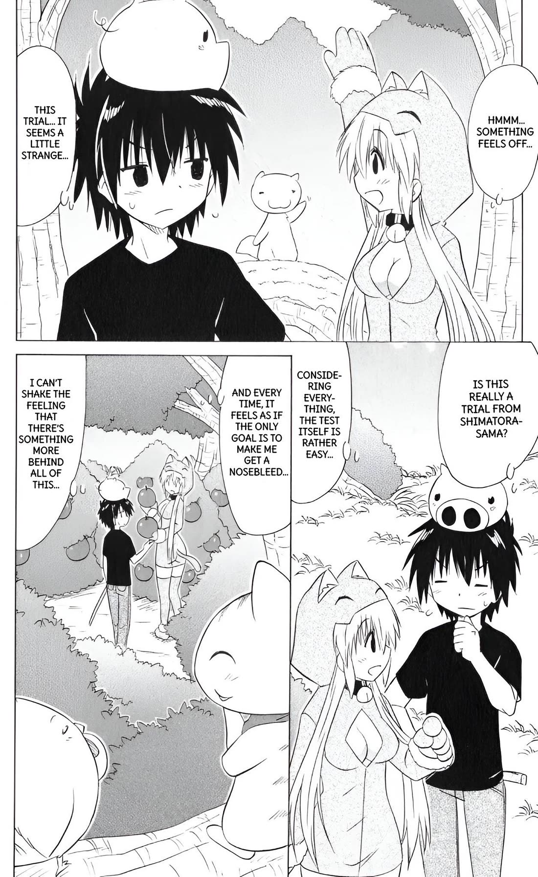 Nagasarete Airantou Chapter 204 - Page 3