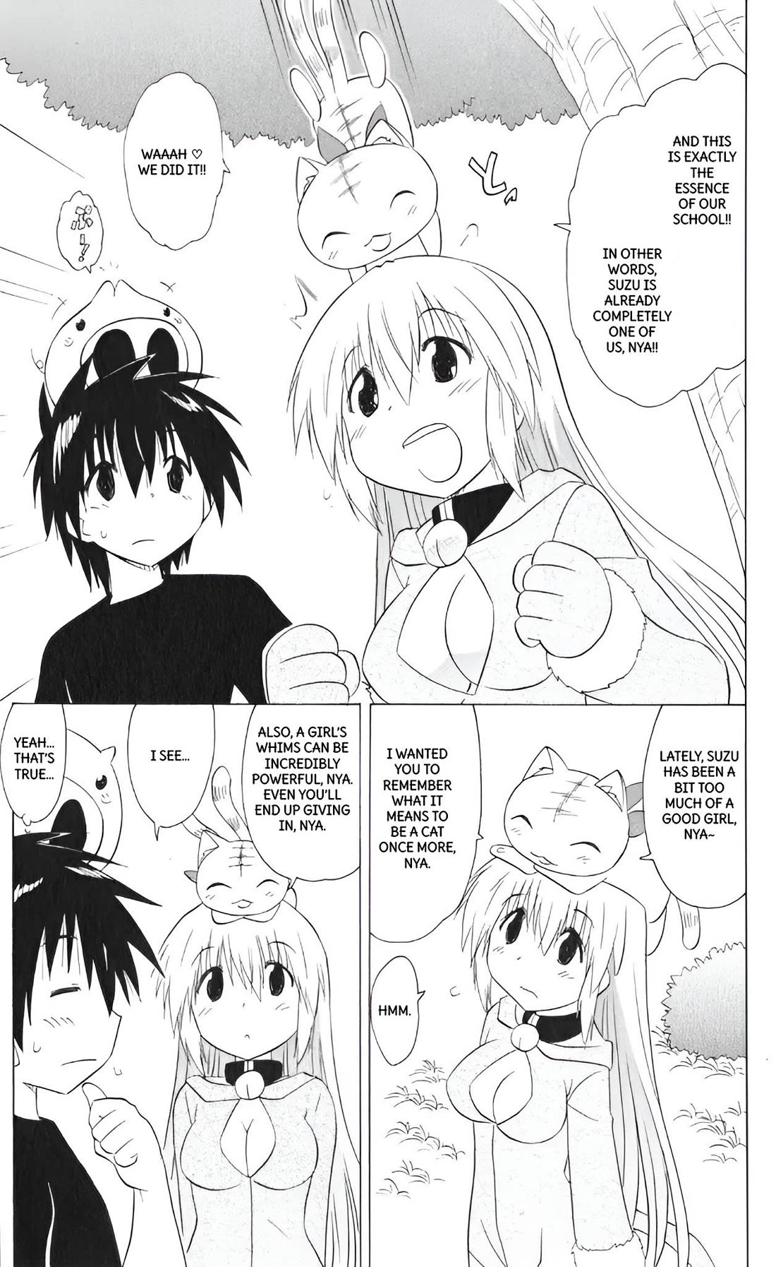 Nagasarete Airantou Chapter 204 - Page 22