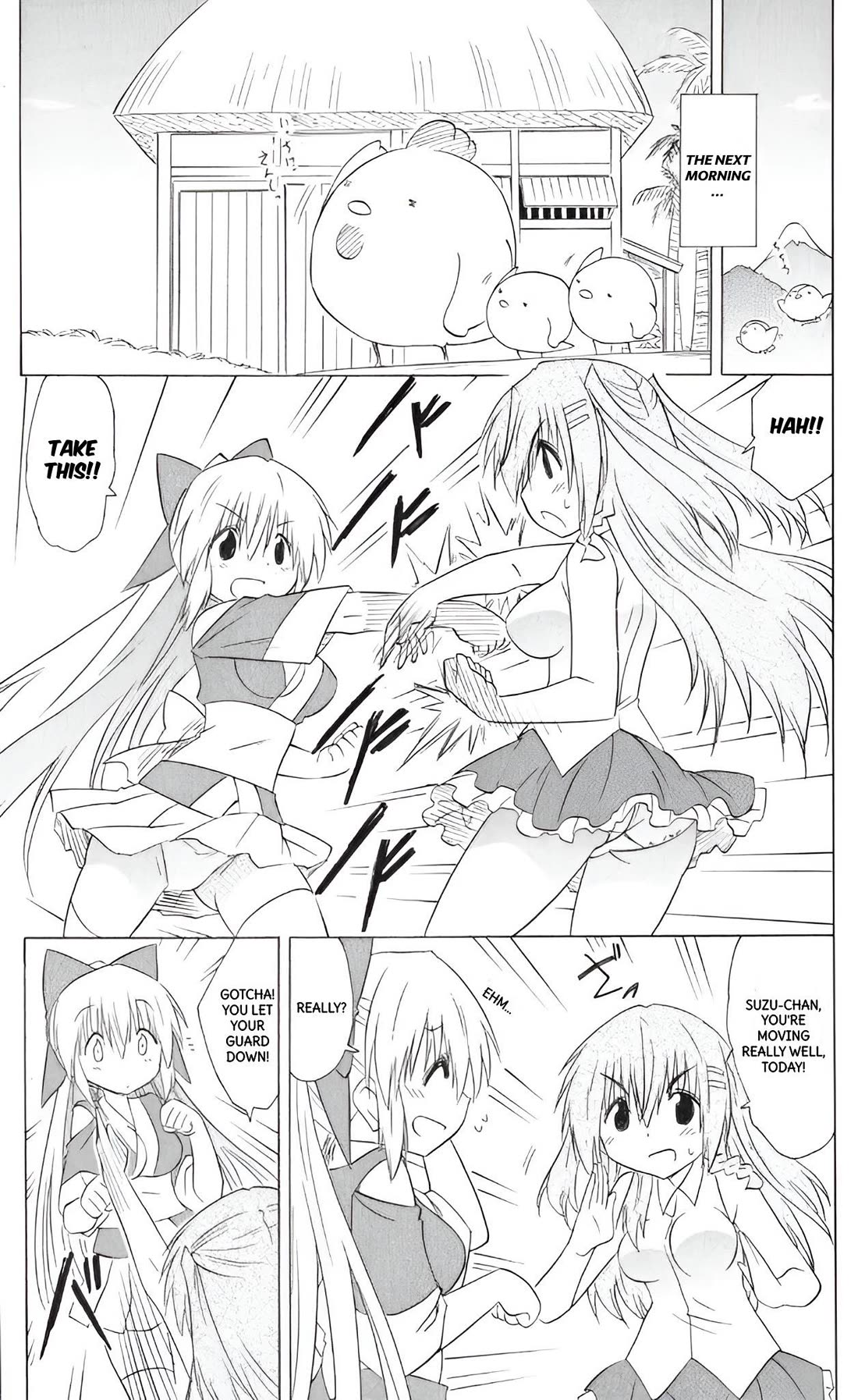 Nagasarete Airantou Chapter 204 - Page 24