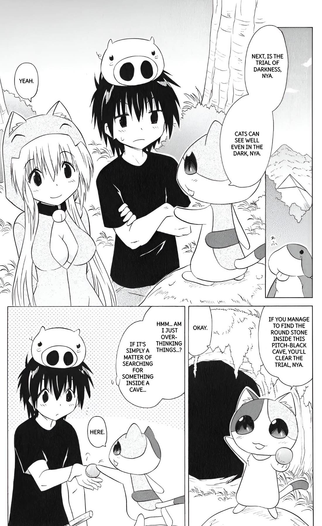 Nagasarete Airantou Chapter 204 - Page 4
