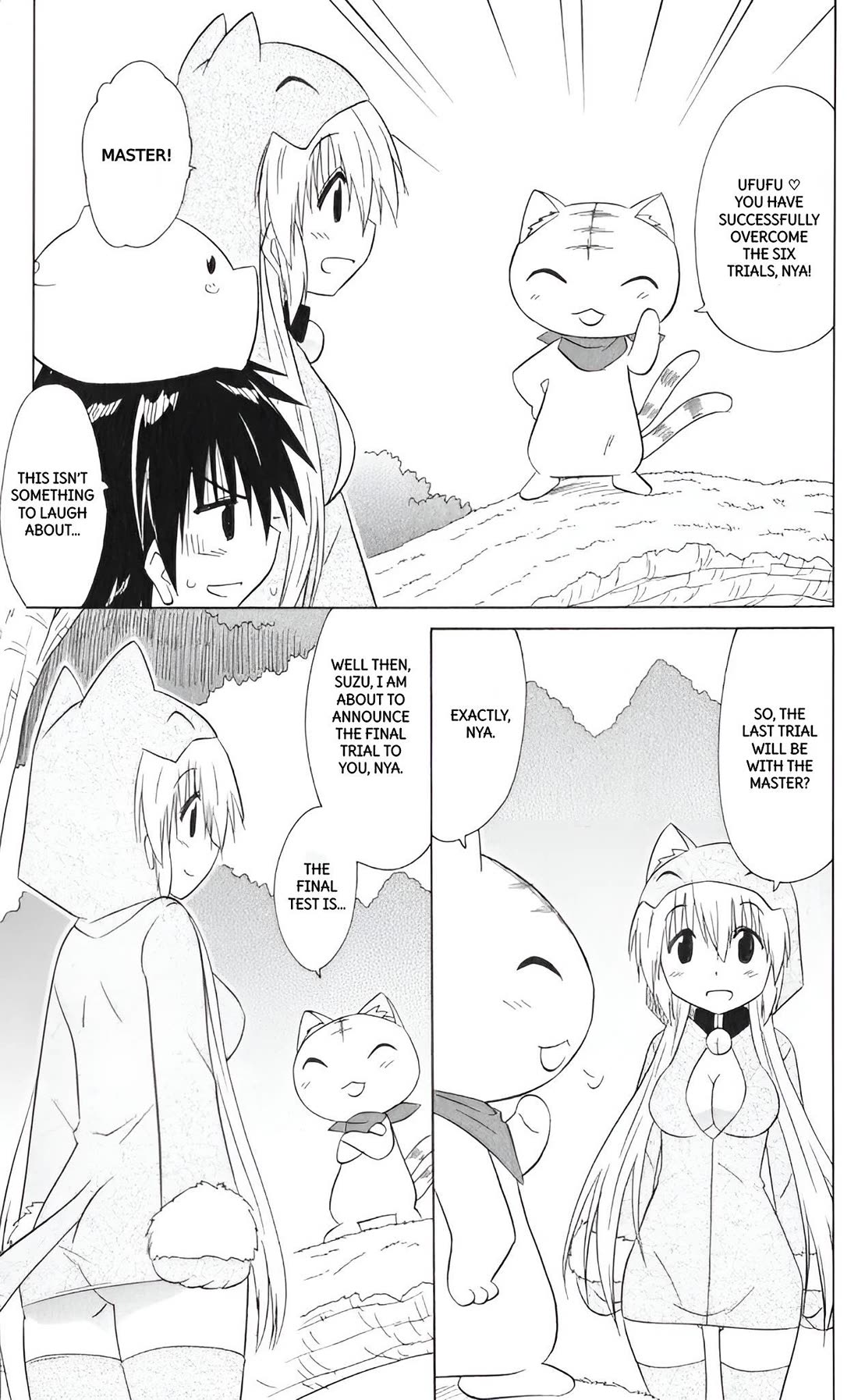 Nagasarete Airantou Chapter 204 - Page 8