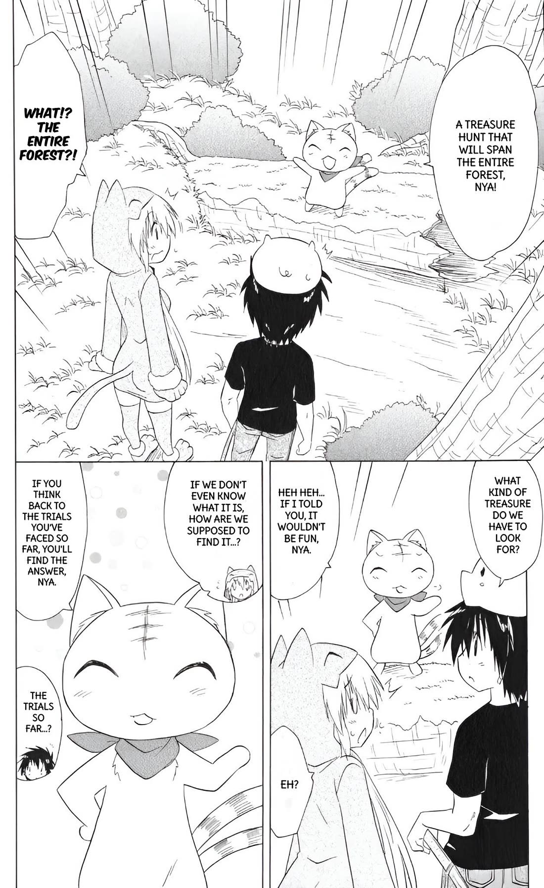 Nagasarete Airantou Chapter 204 - Page 9