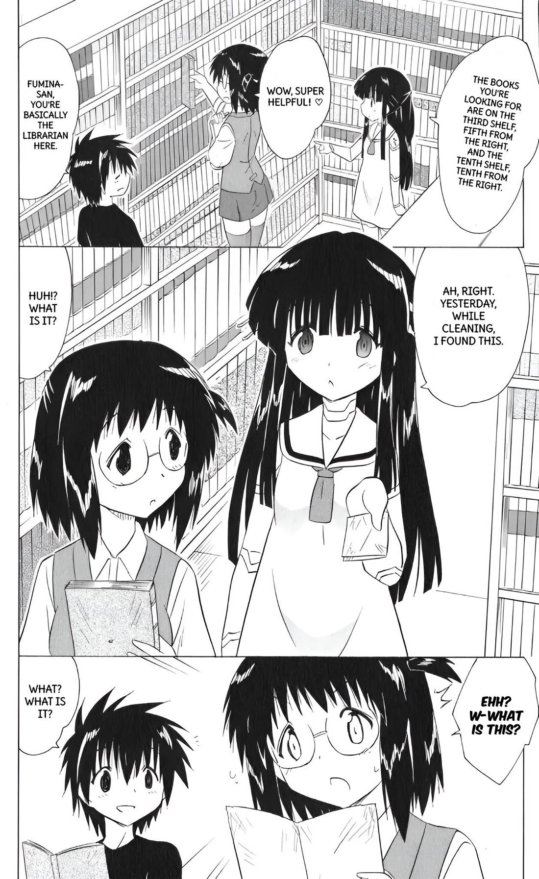 Nagasarete Airantou Chapter 205 - Page 2