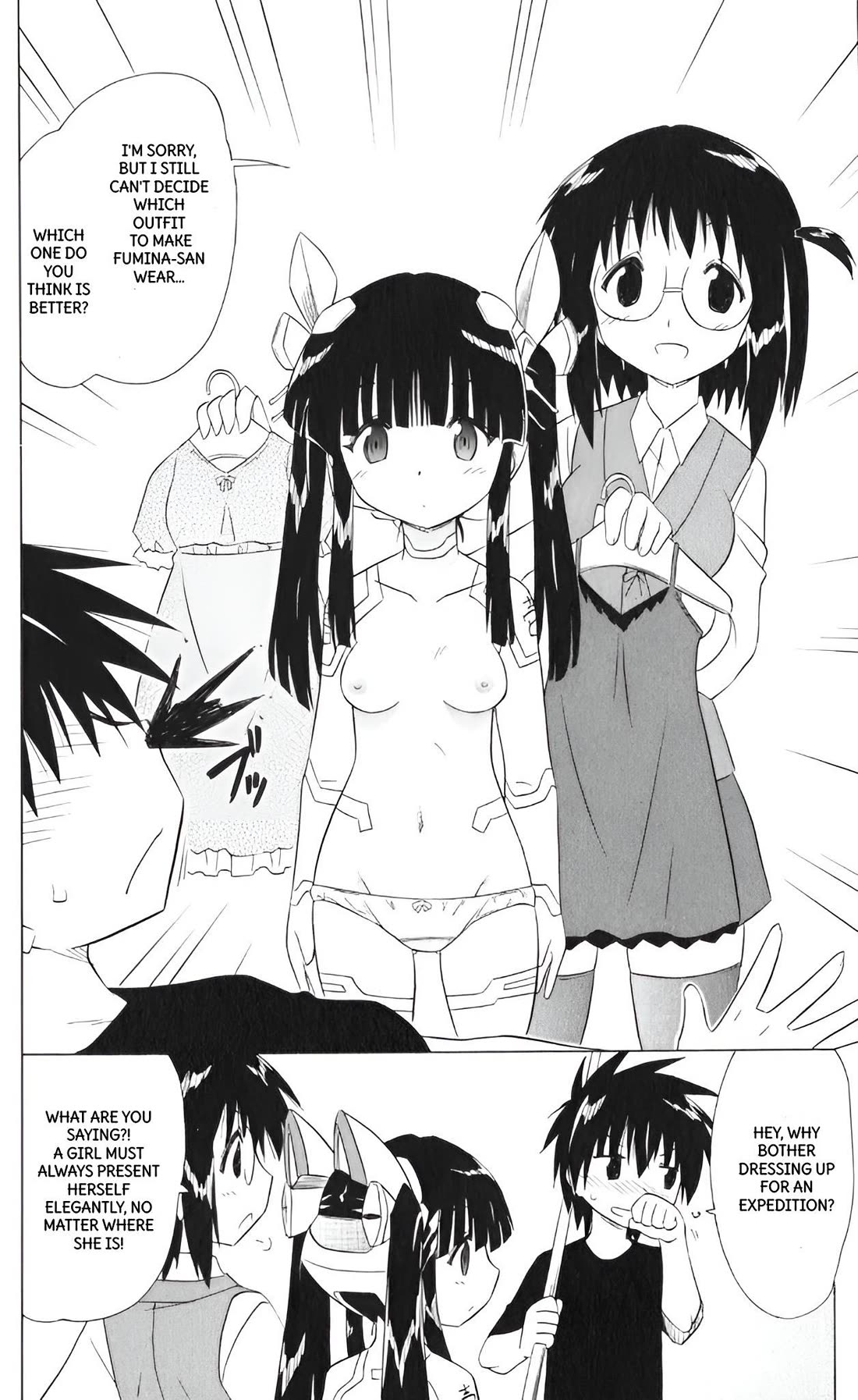 Nagasarete Airantou Chapter 205 - Page 12
