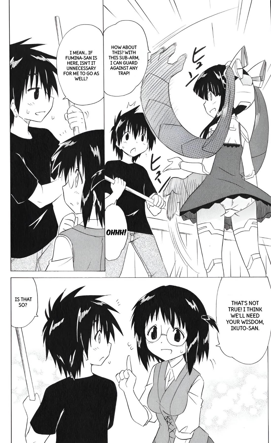 Nagasarete Airantou Chapter 205 - Page 14