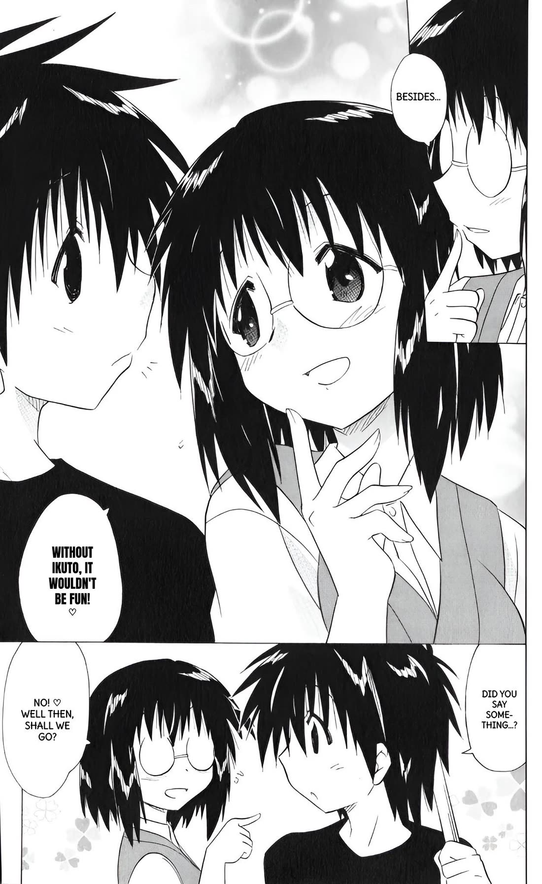 Nagasarete Airantou Chapter 205 - Page 15
