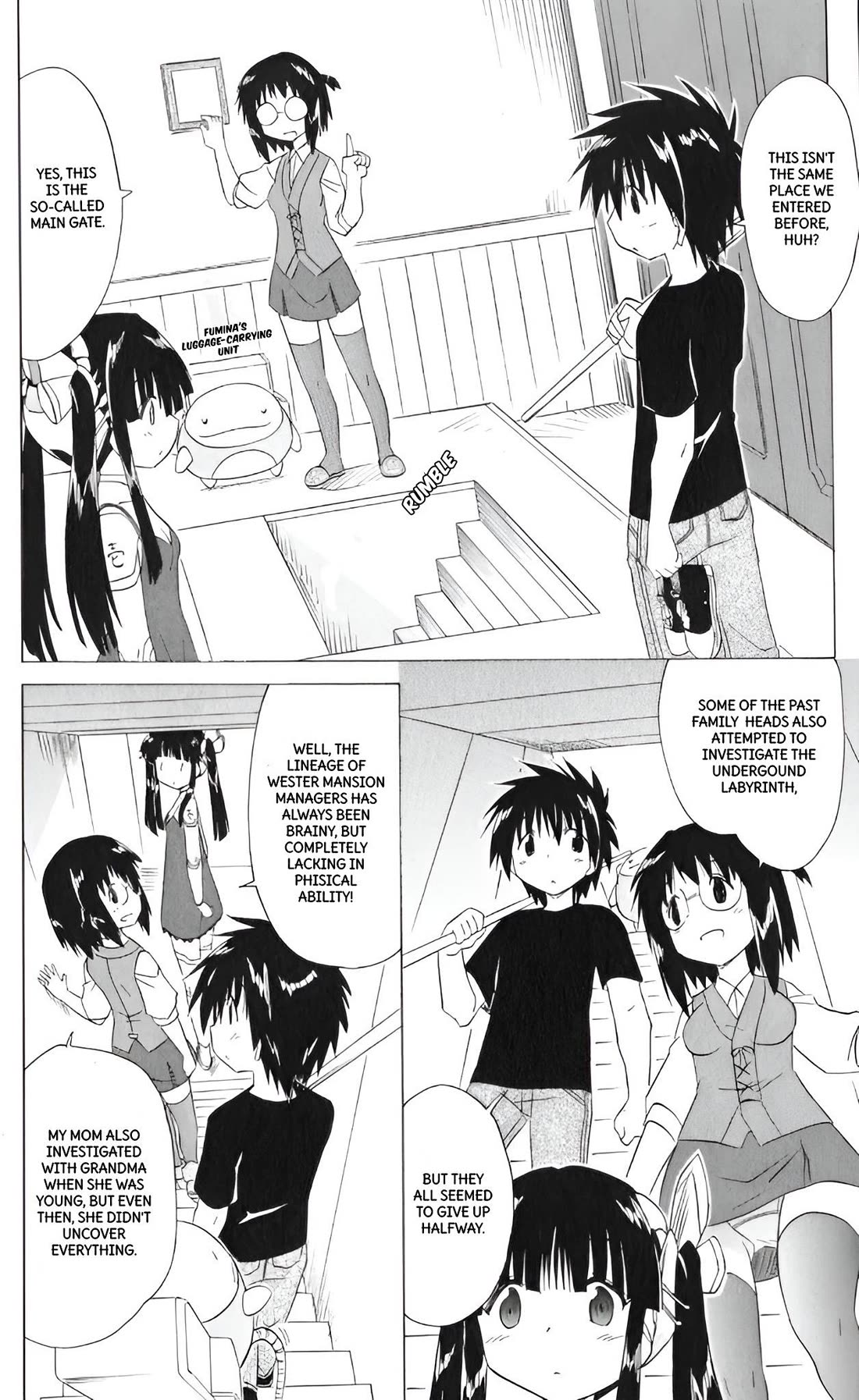 Nagasarete Airantou Chapter 205 - Page 16