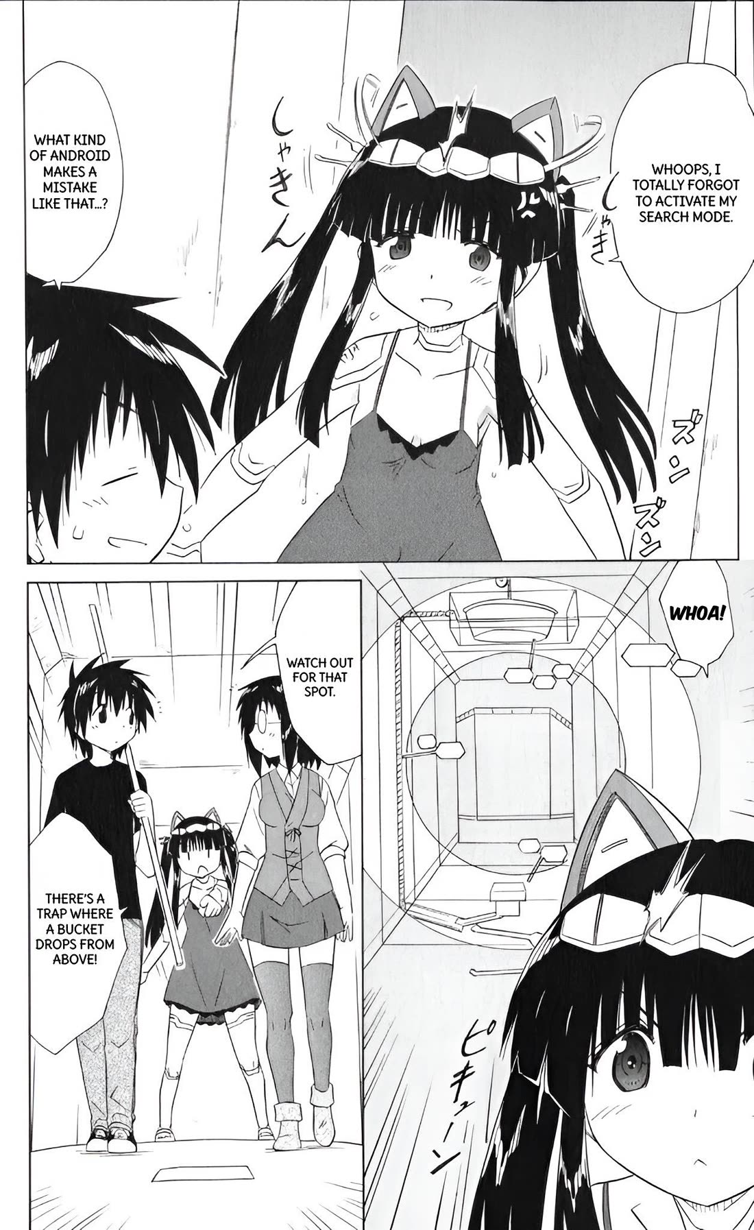 Nagasarete Airantou Chapter 205 - Page 18