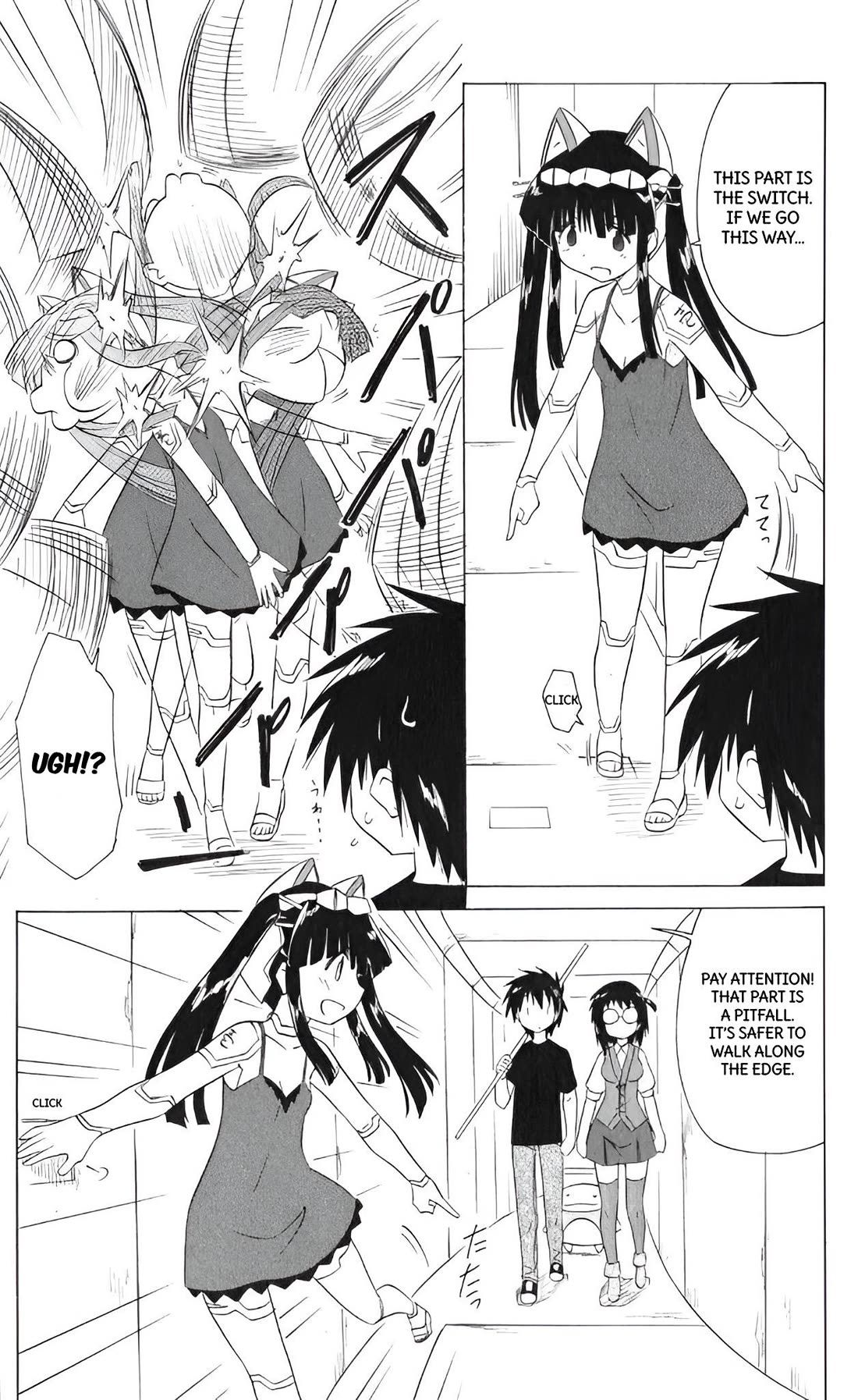 Nagasarete Airantou Chapter 205 - Page 19
