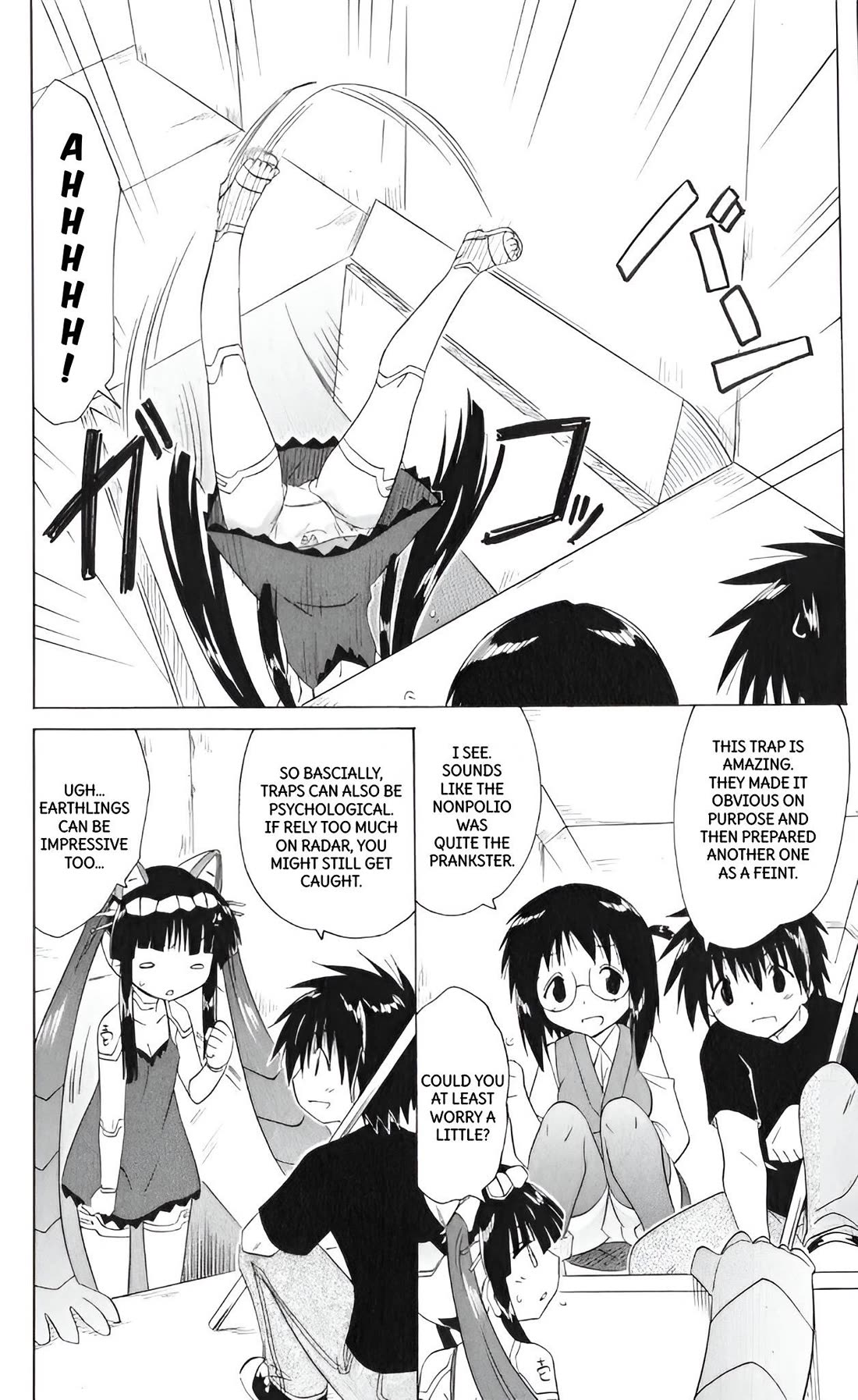 Nagasarete Airantou Chapter 205 - Page 20
