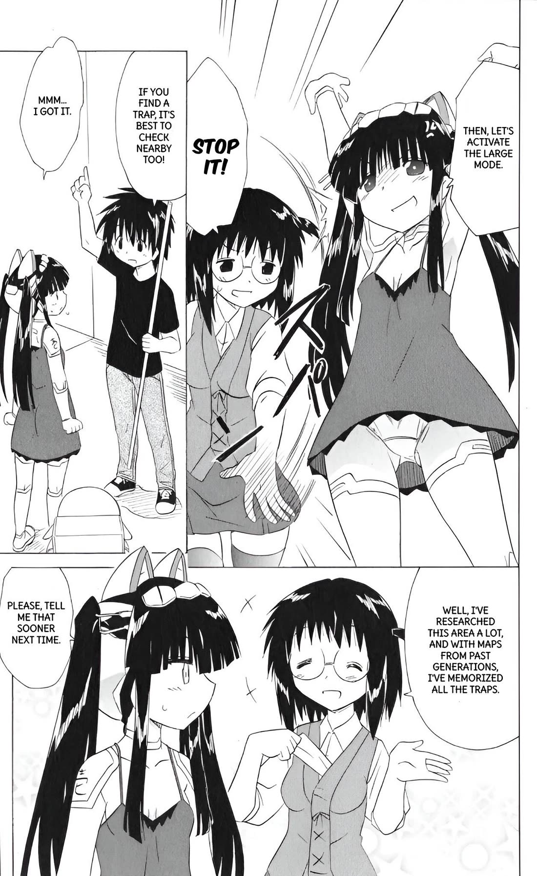 Nagasarete Airantou Chapter 205 - Page 21