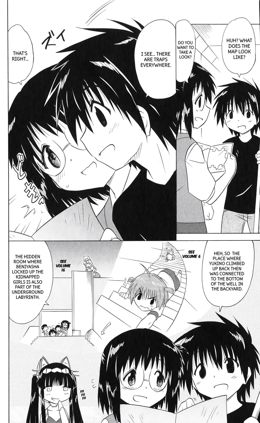 Nagasarete Airantou Chapter 205 - Page 22