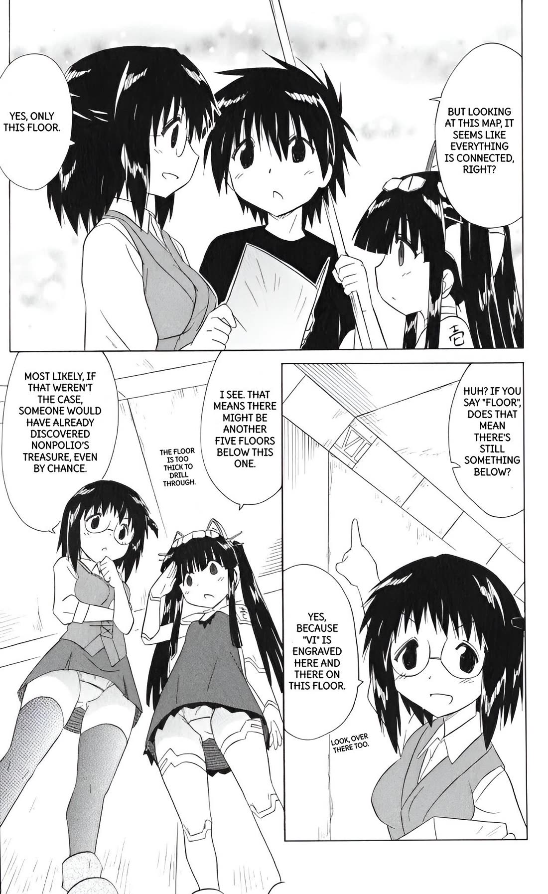 Nagasarete Airantou Chapter 205 - Page 23