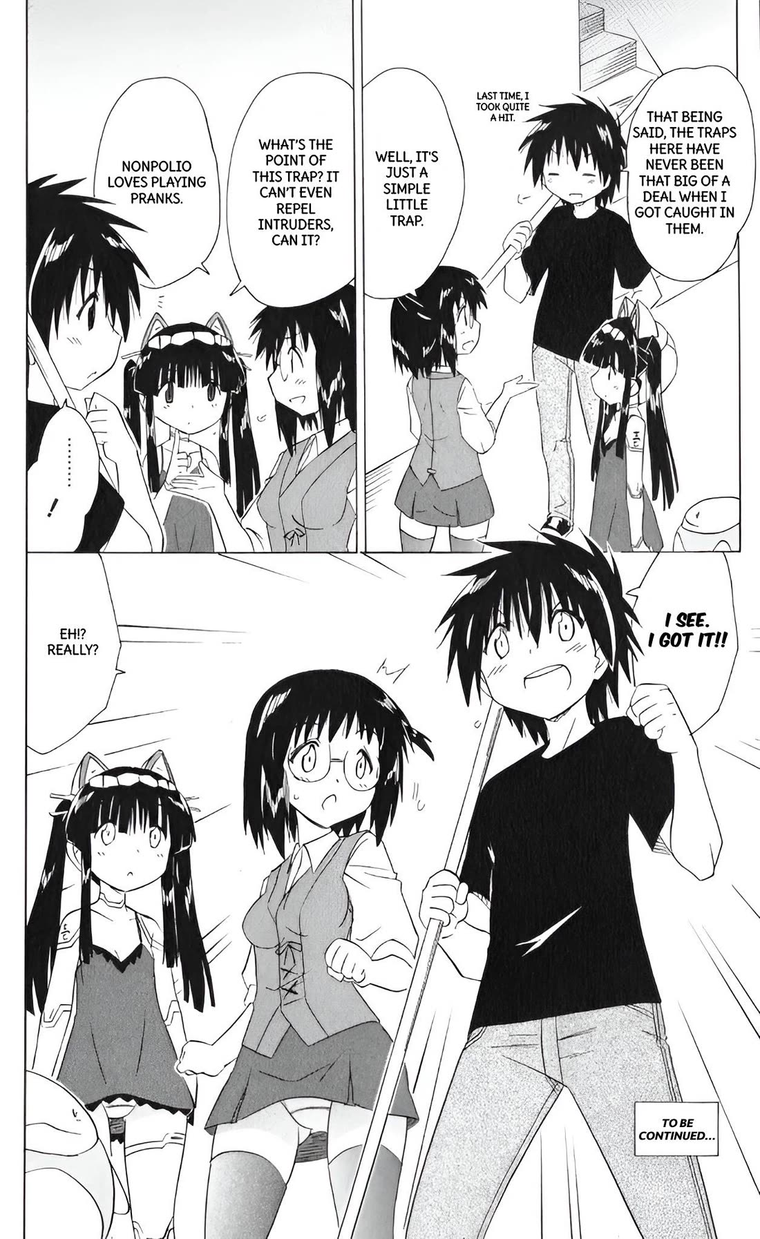 Nagasarete Airantou Chapter 205 - Page 26