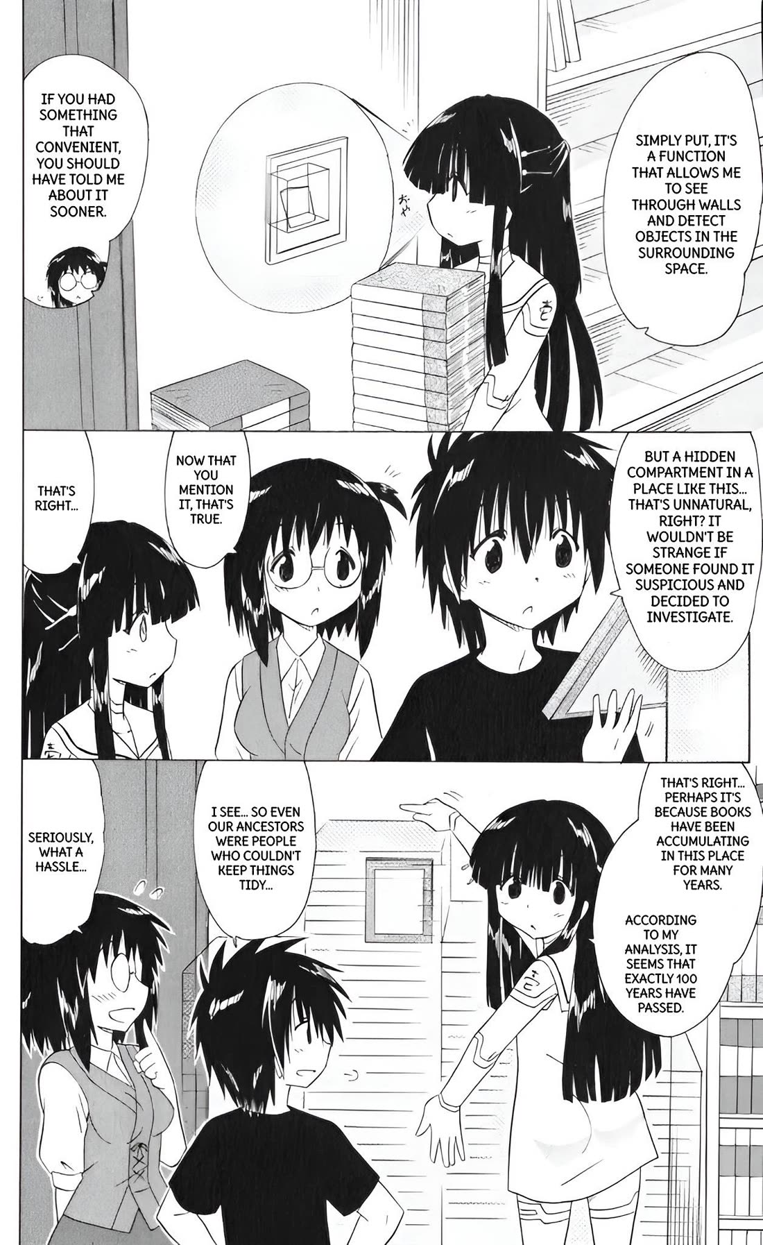 Nagasarete Airantou Chapter 205 - Page 6