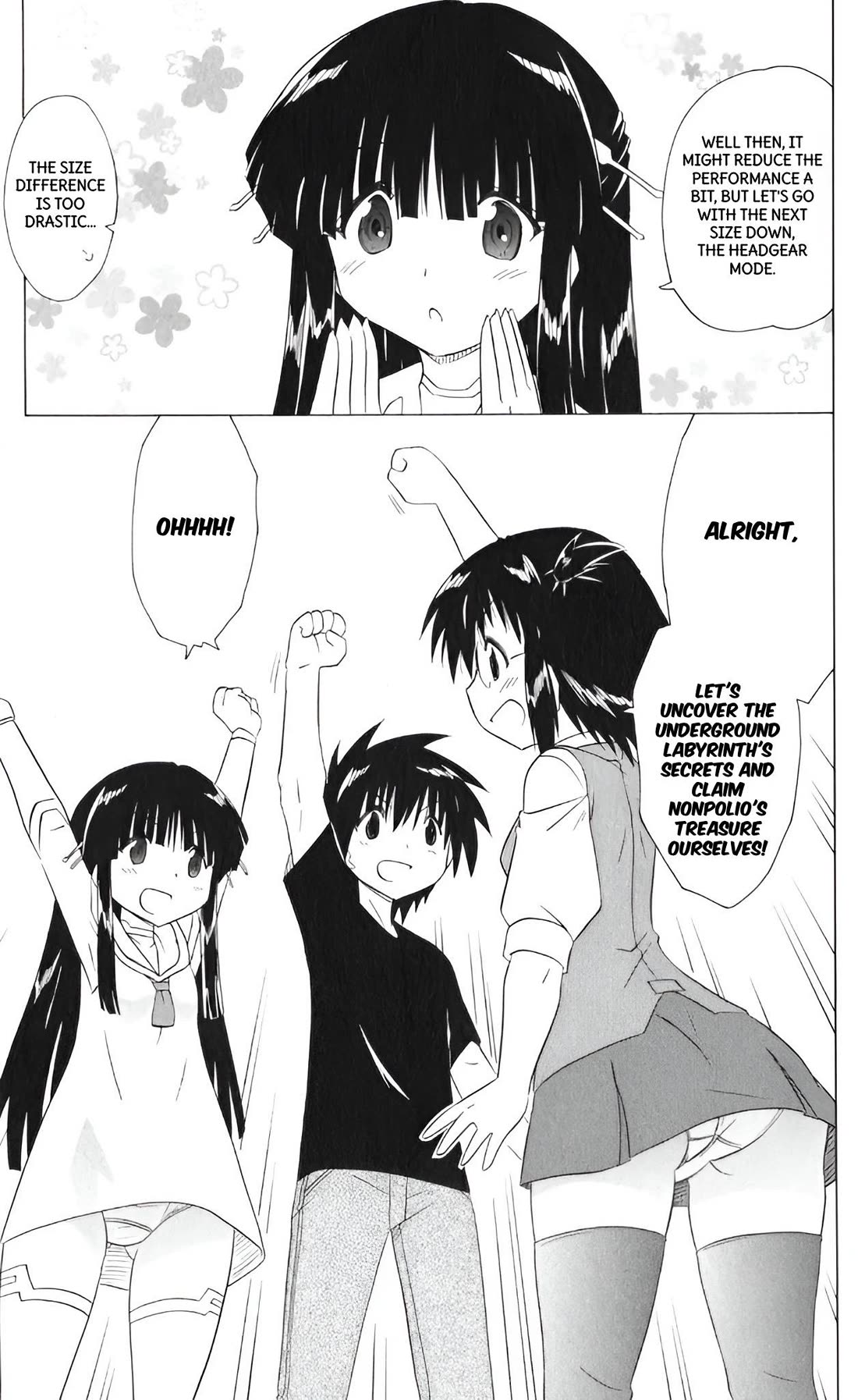 Nagasarete Airantou Chapter 205 - Page 9