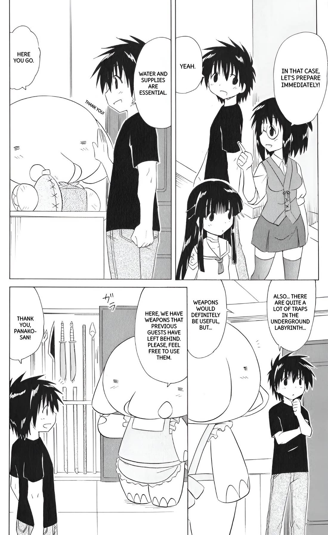 Nagasarete Airantou Chapter 205 - Page 10