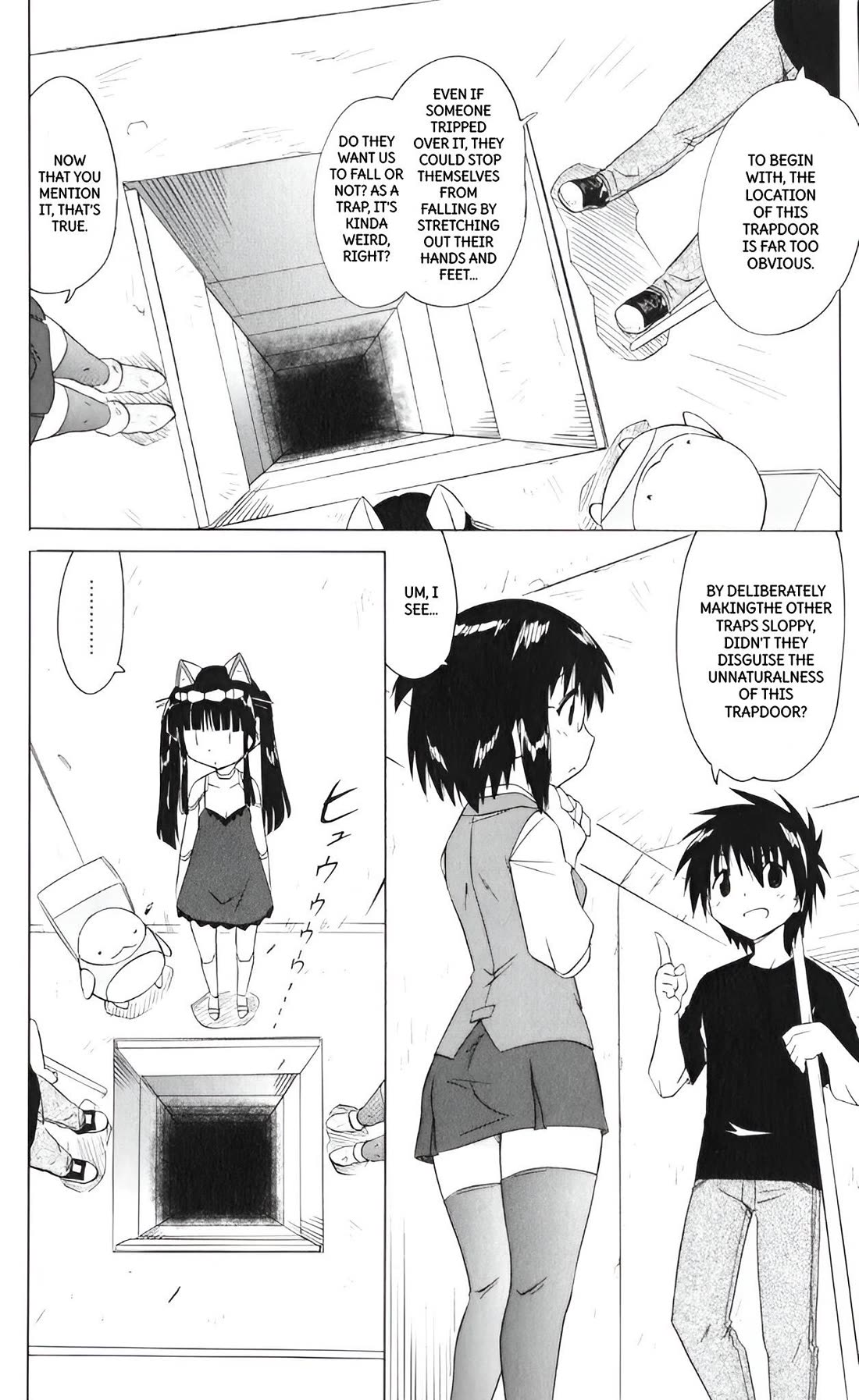 Nagasarete Airantou Chapter 206 - Page 2
