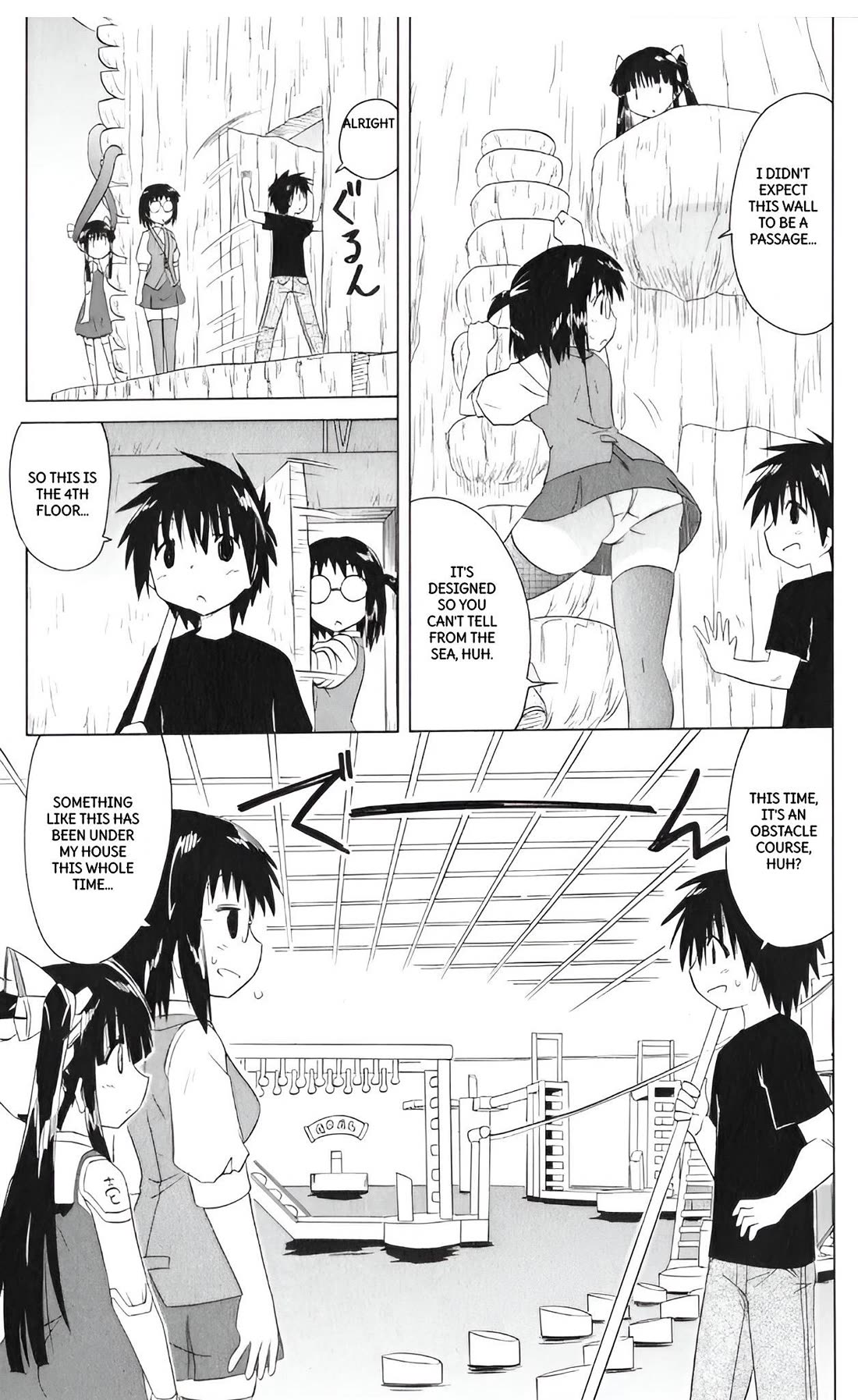 Nagasarete Airantou Chapter 206 - Page 19