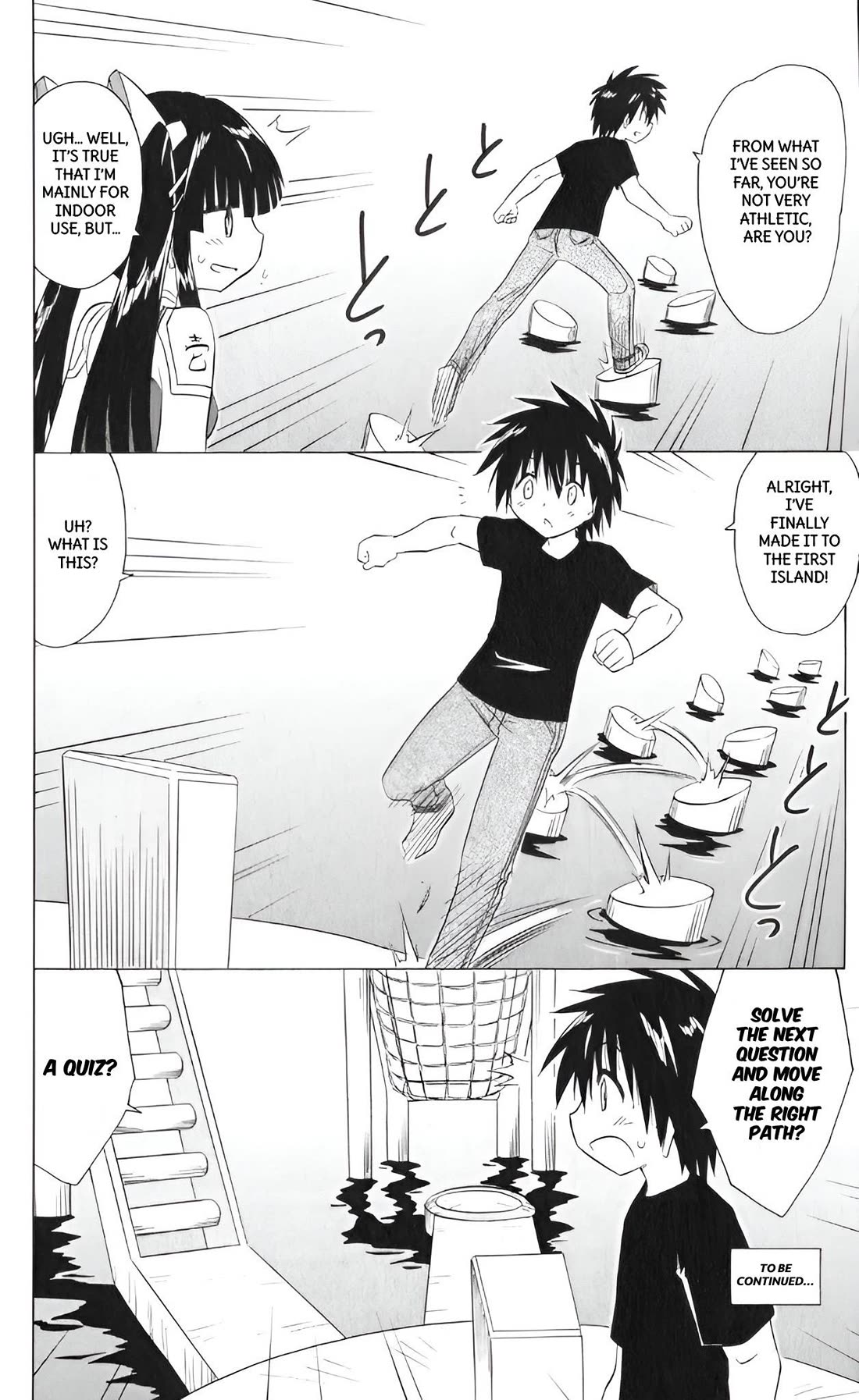 Nagasarete Airantou Chapter 206 - Page 26
