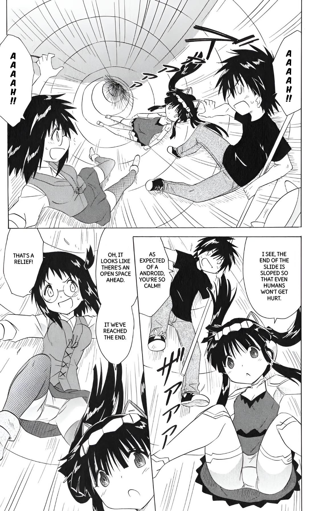 Nagasarete Airantou Chapter 206 - Page 5